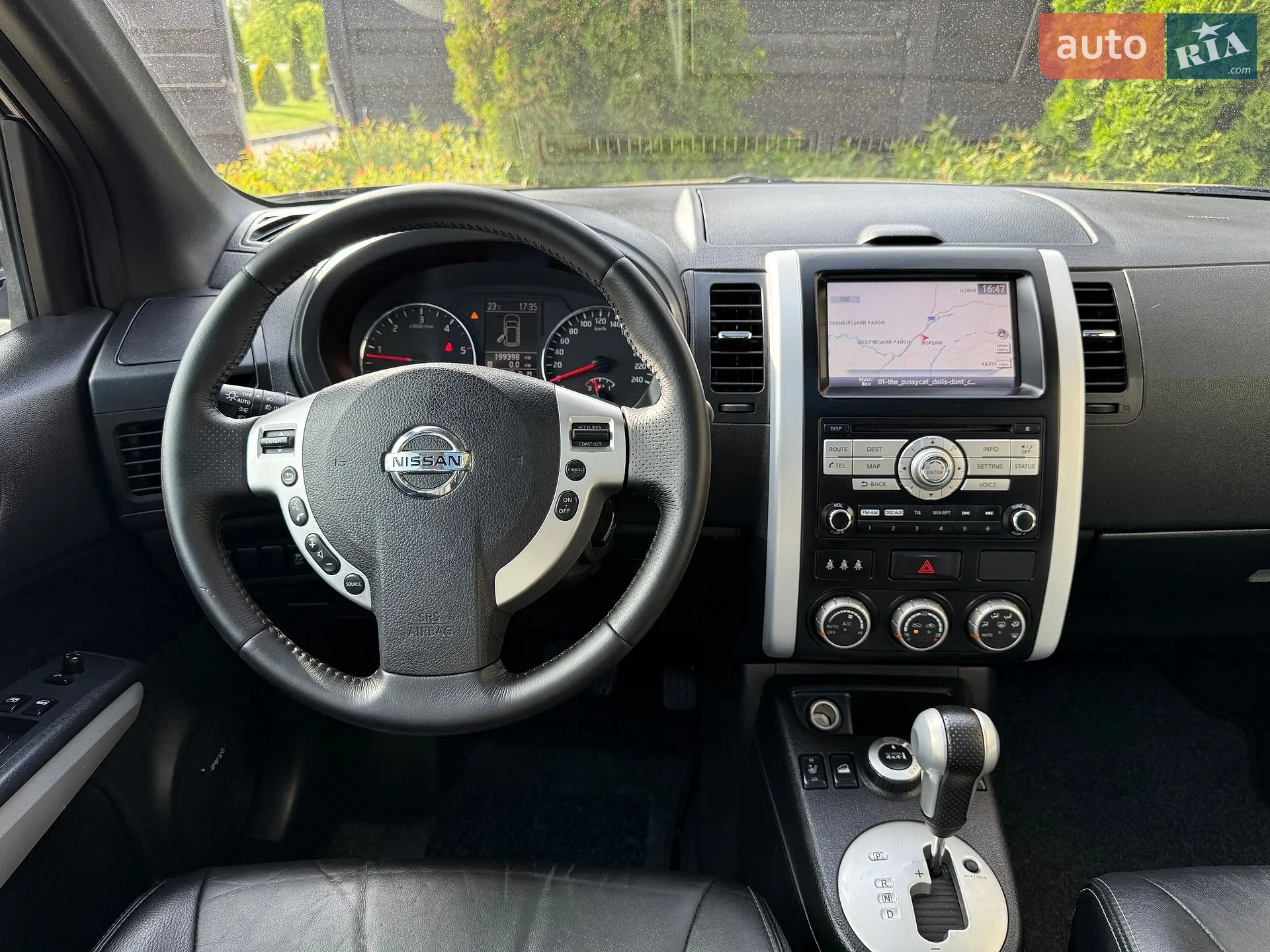 2013 Nissan X-Trail - мініатюра 42