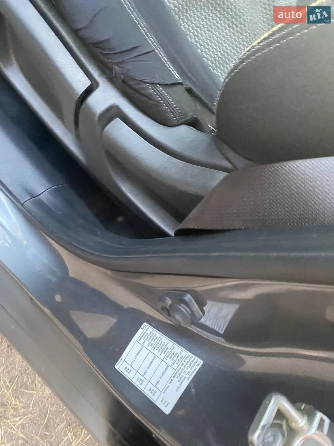 2019 Nissan X-Trail - мініатюра 8