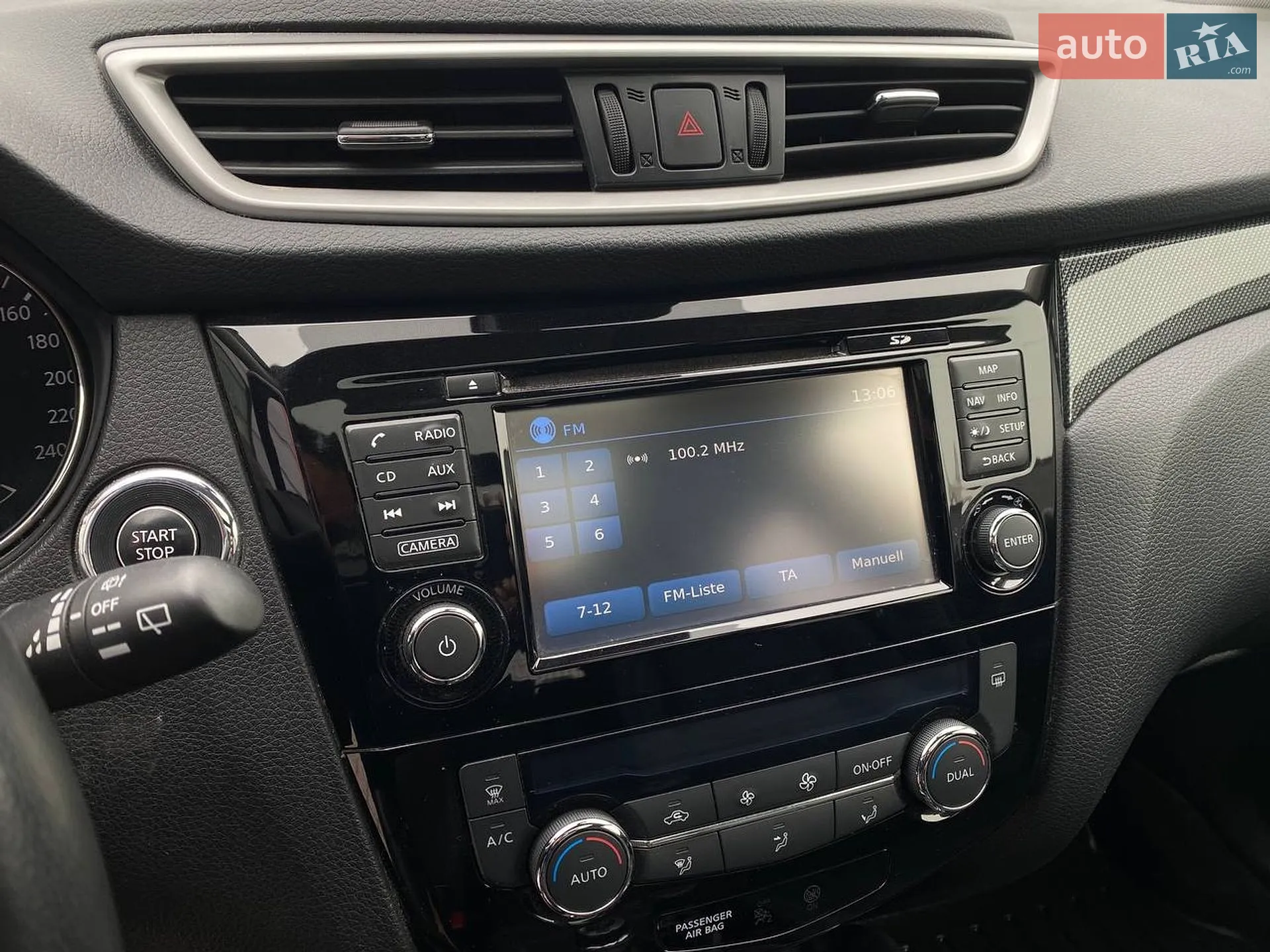 2014 Nissan X-Trail - мініатюра 20