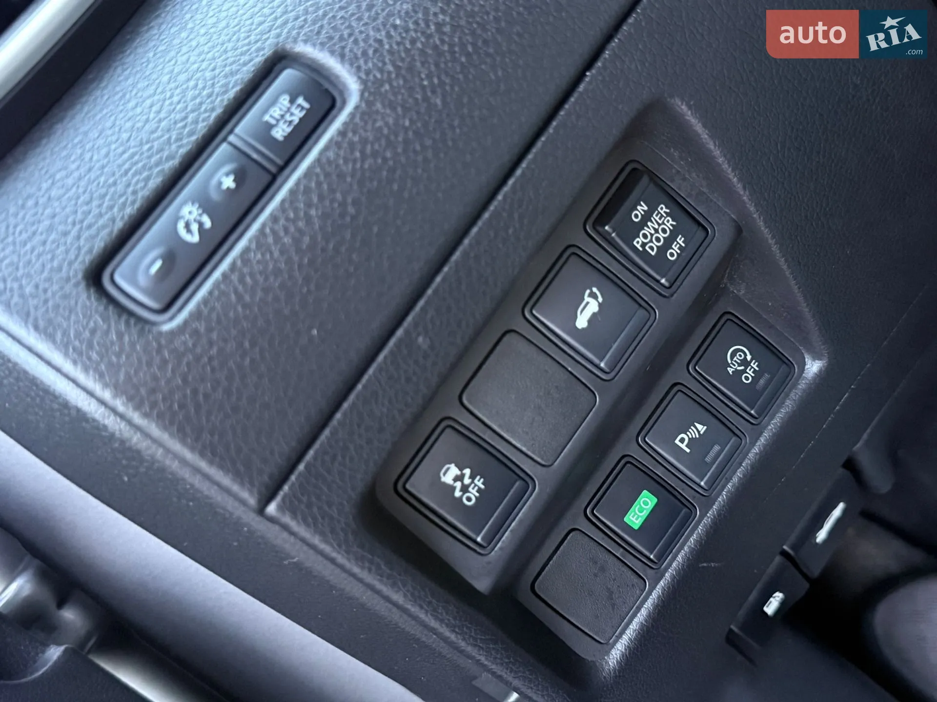 2015 Nissan X-Trail - мініатюра 15