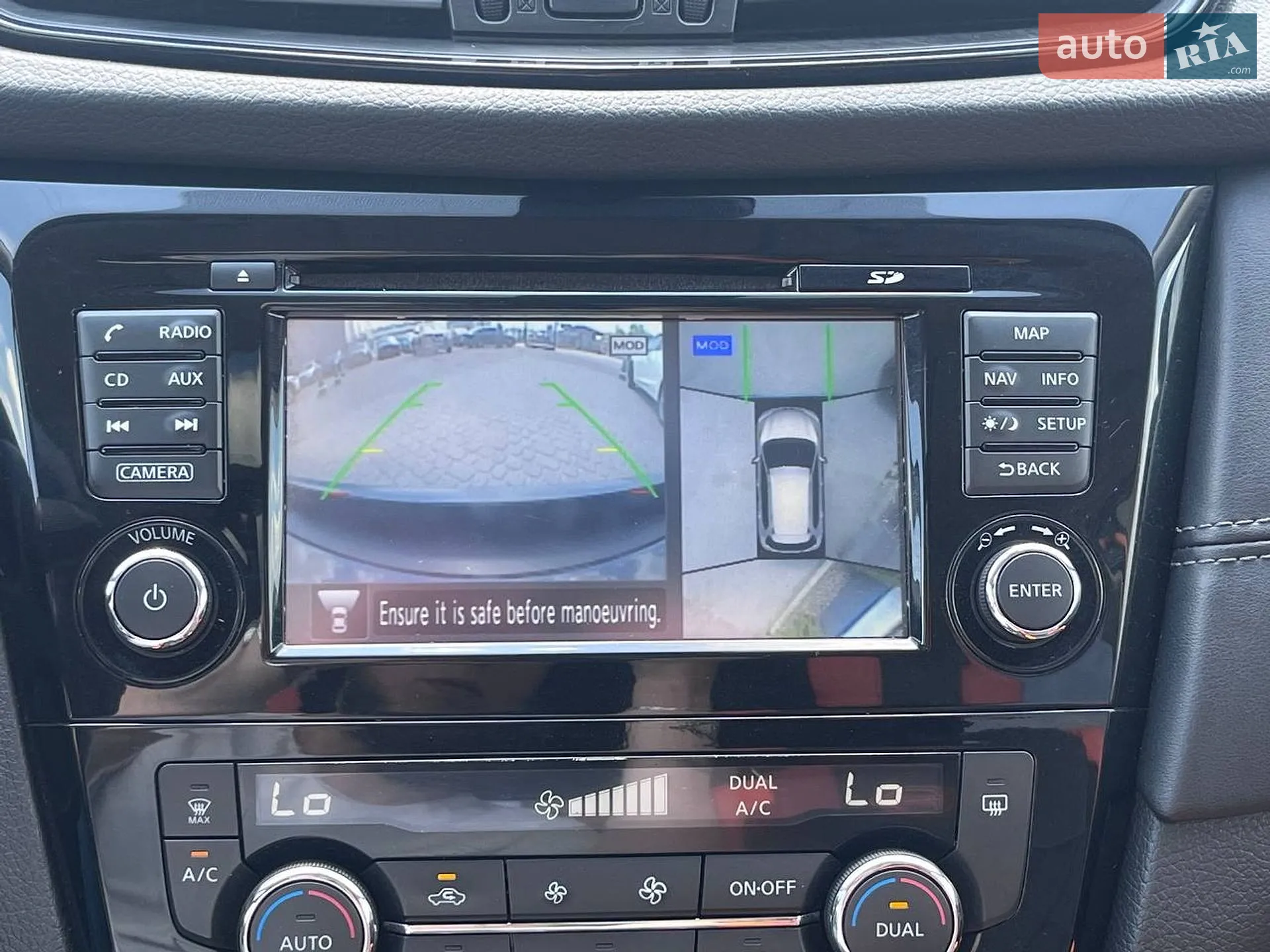2019 Nissan X-Trail - мініатюра 16