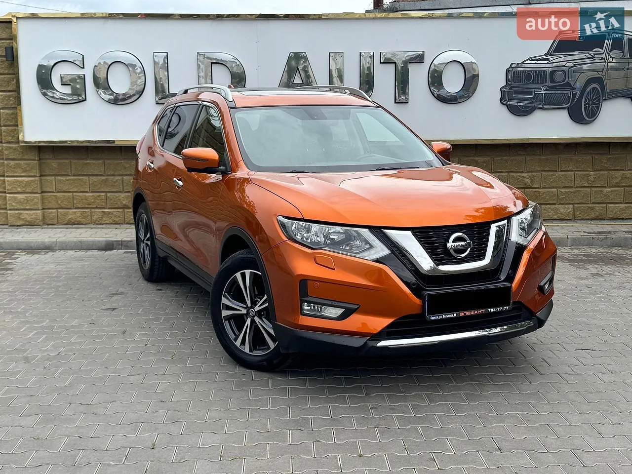 2017 Nissan X-Trail - мініатюра 5