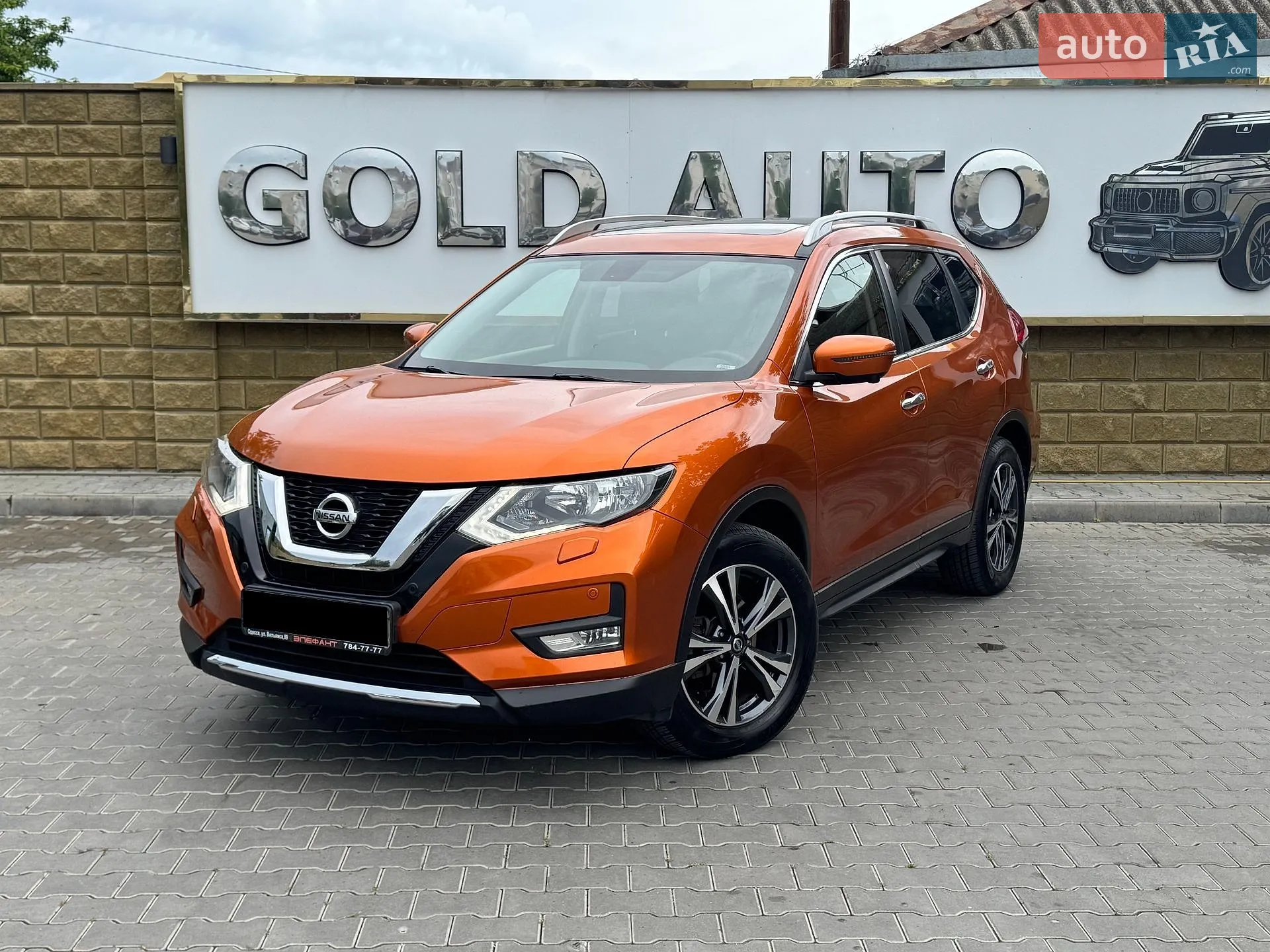 2017 Nissan X-Trail - фото 1