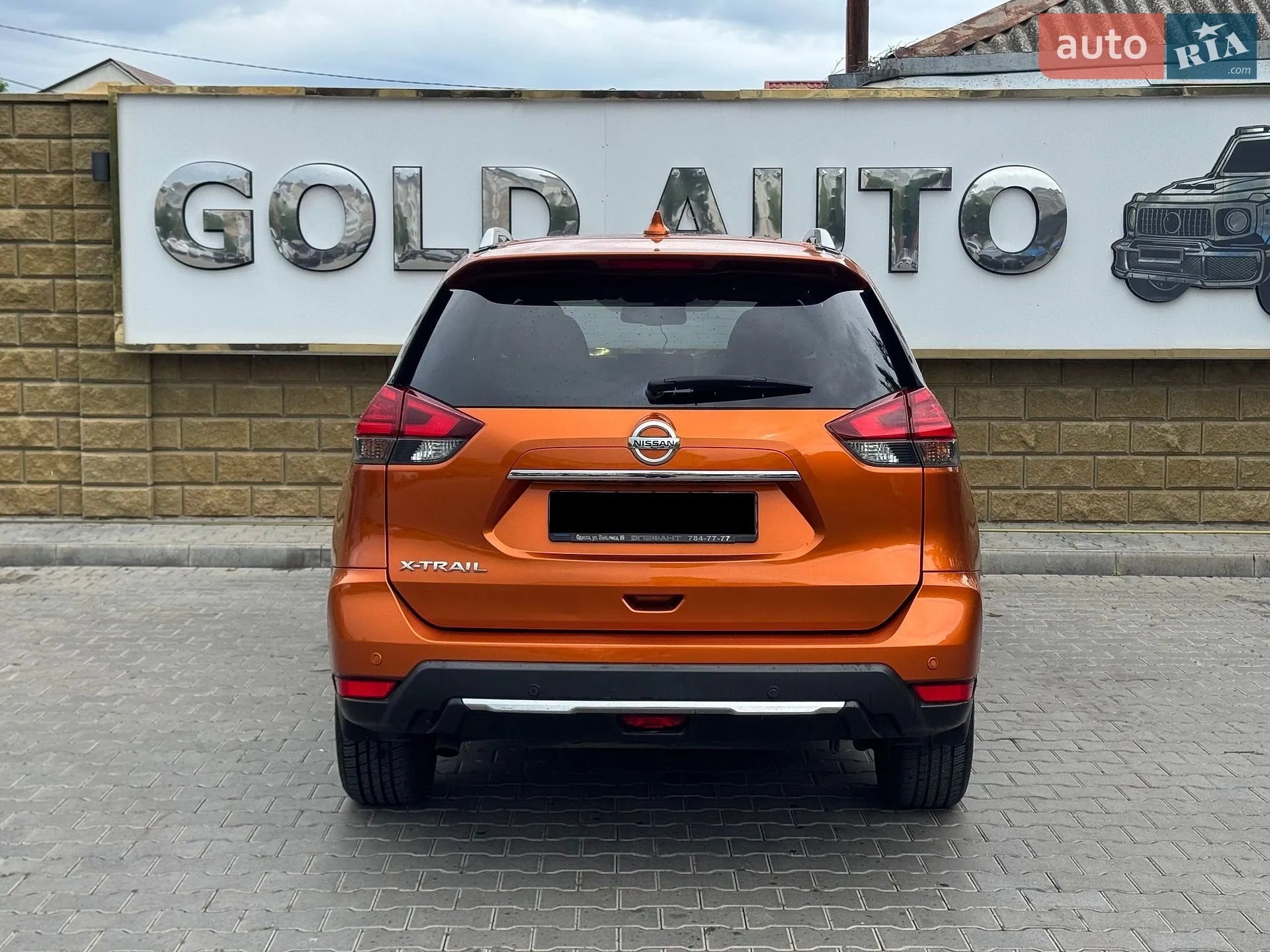 2017 Nissan X-Trail - мініатюра 8