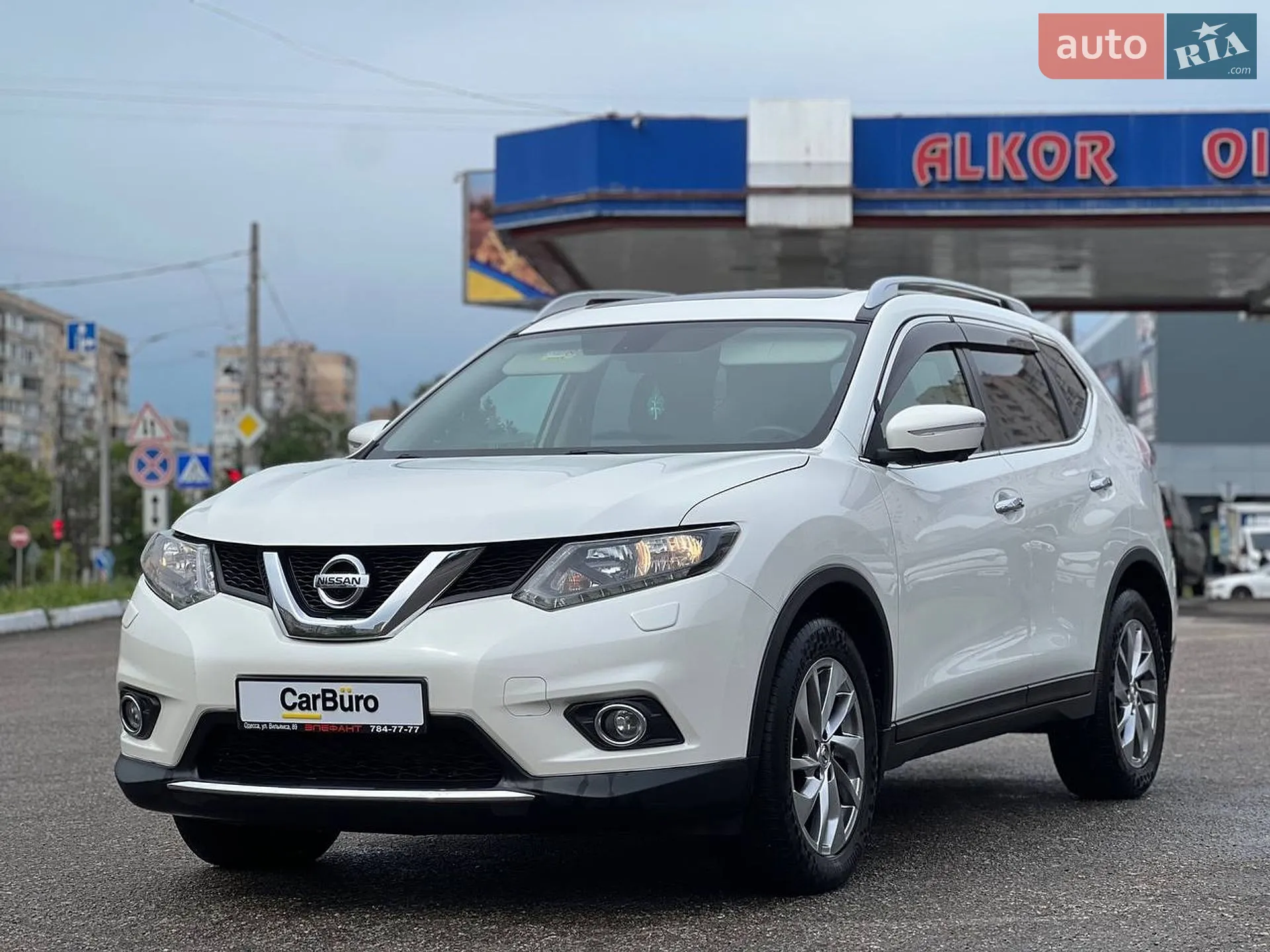 2017 Nissan X-Trail - мініатюра 8