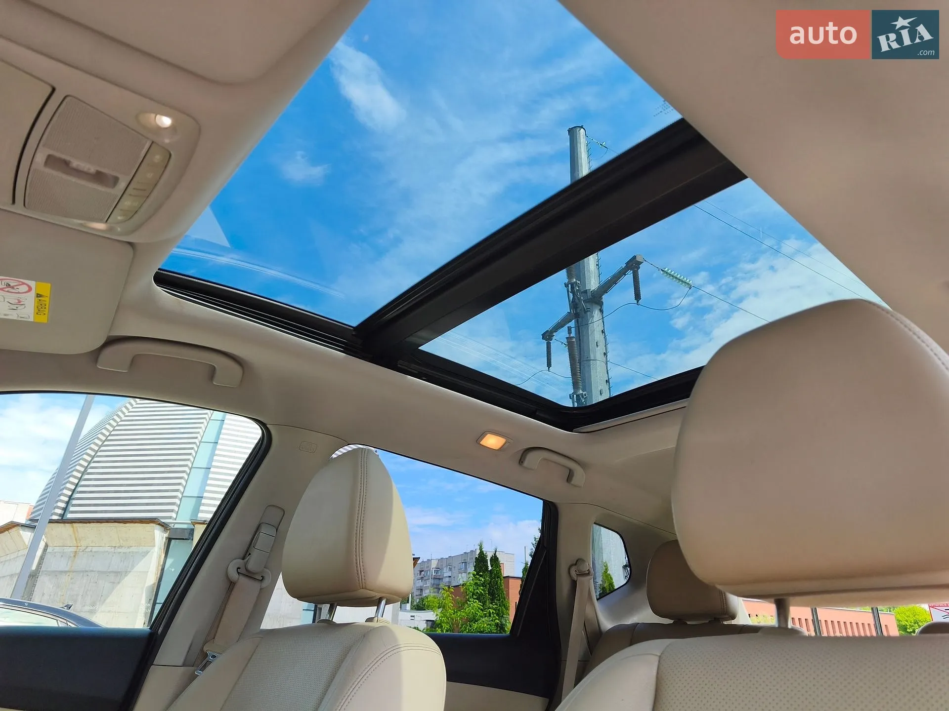 2014 Nissan X-Trail - мініатюра 23