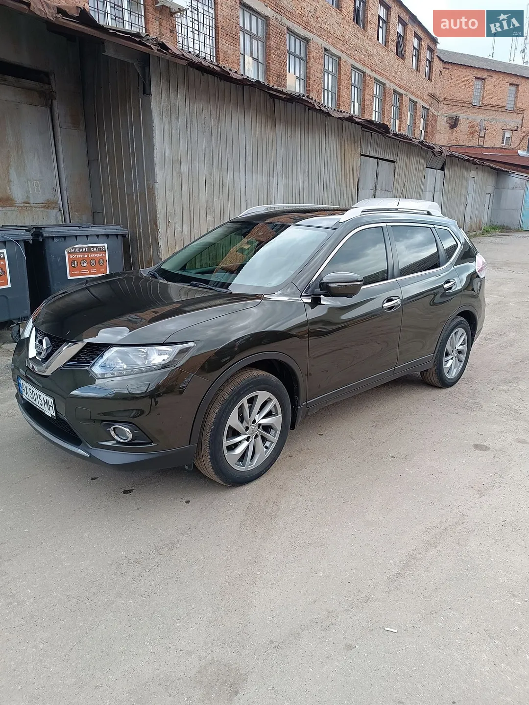 2016 Nissan X-Trail - мініатюра 2