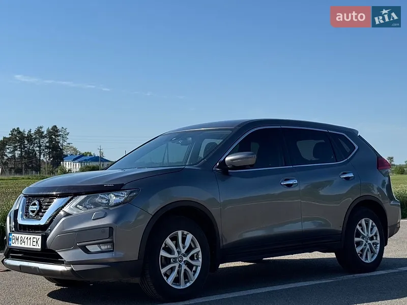Nissan X-Trail 2020