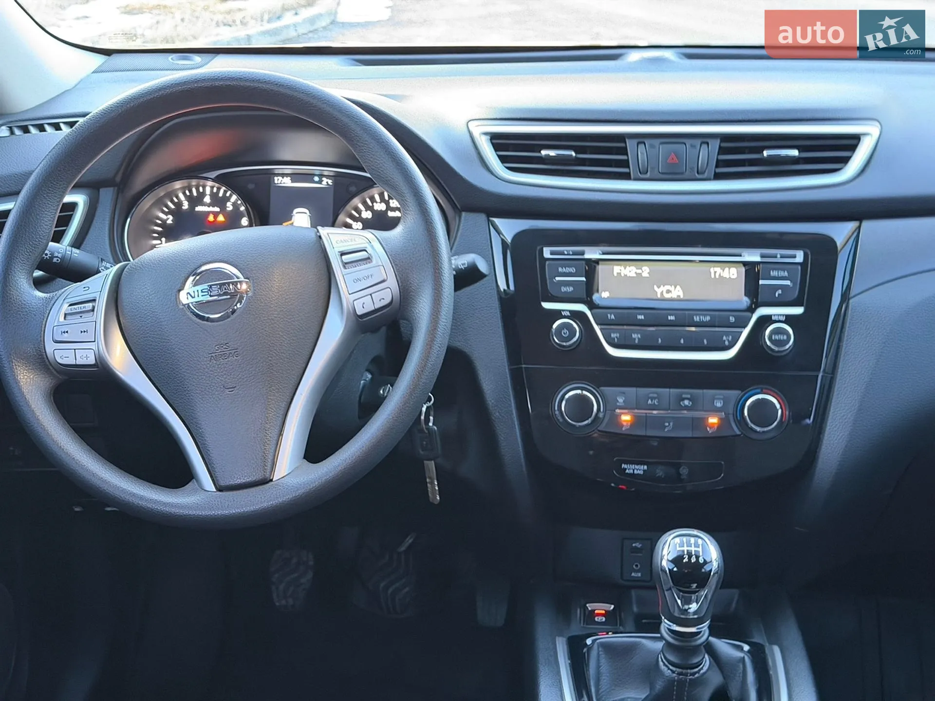 2017 Nissan X-Trail - мініатюра 53