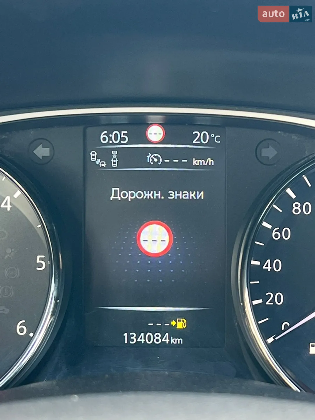 2017 Nissan X-Trail - мініатюра 73