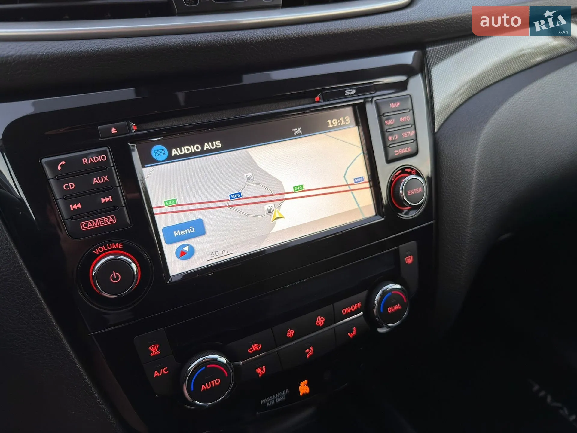 2015 Nissan X-Trail - мініатюра 70