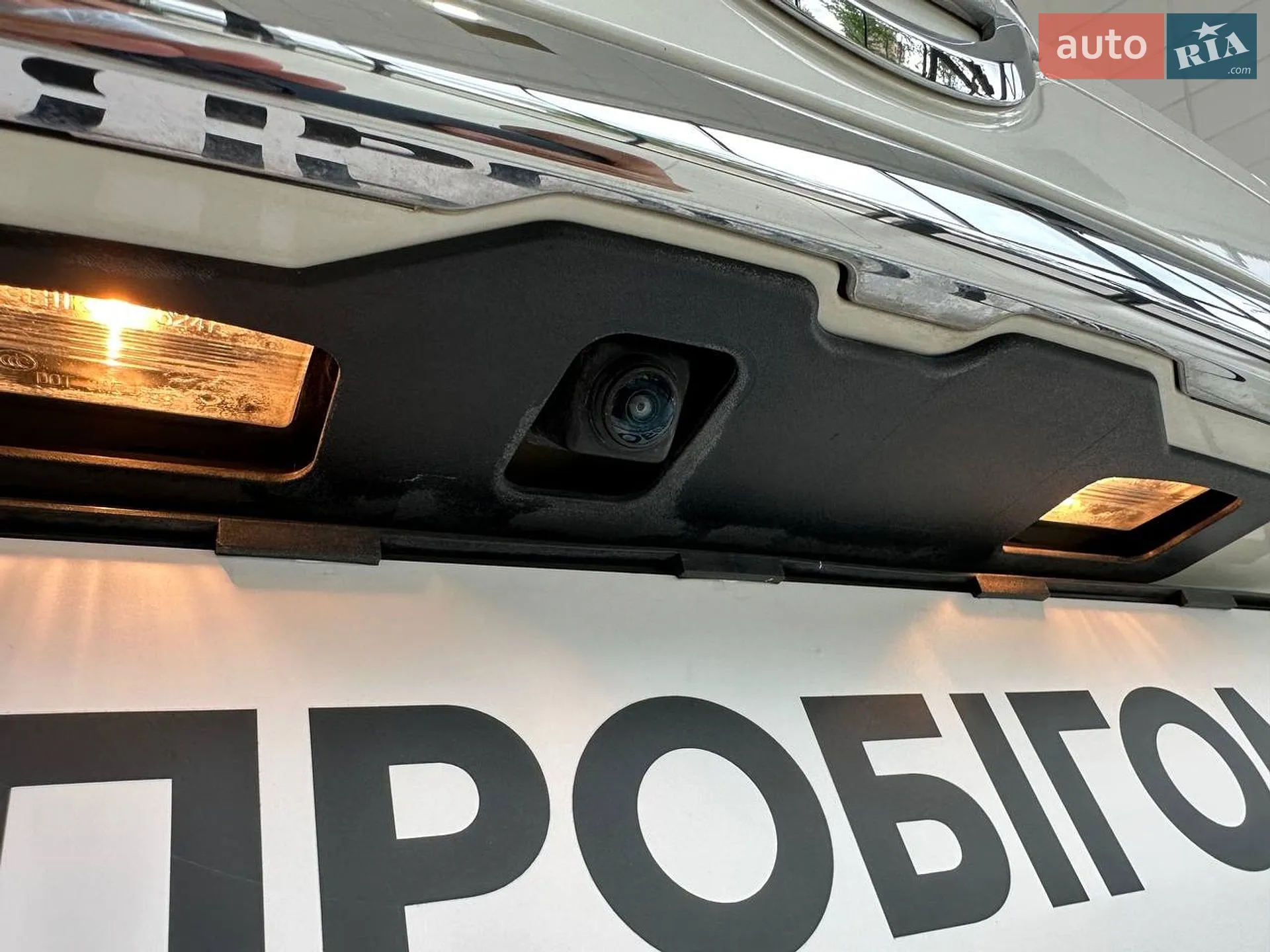 2017 Nissan X-Trail - мініатюра 43