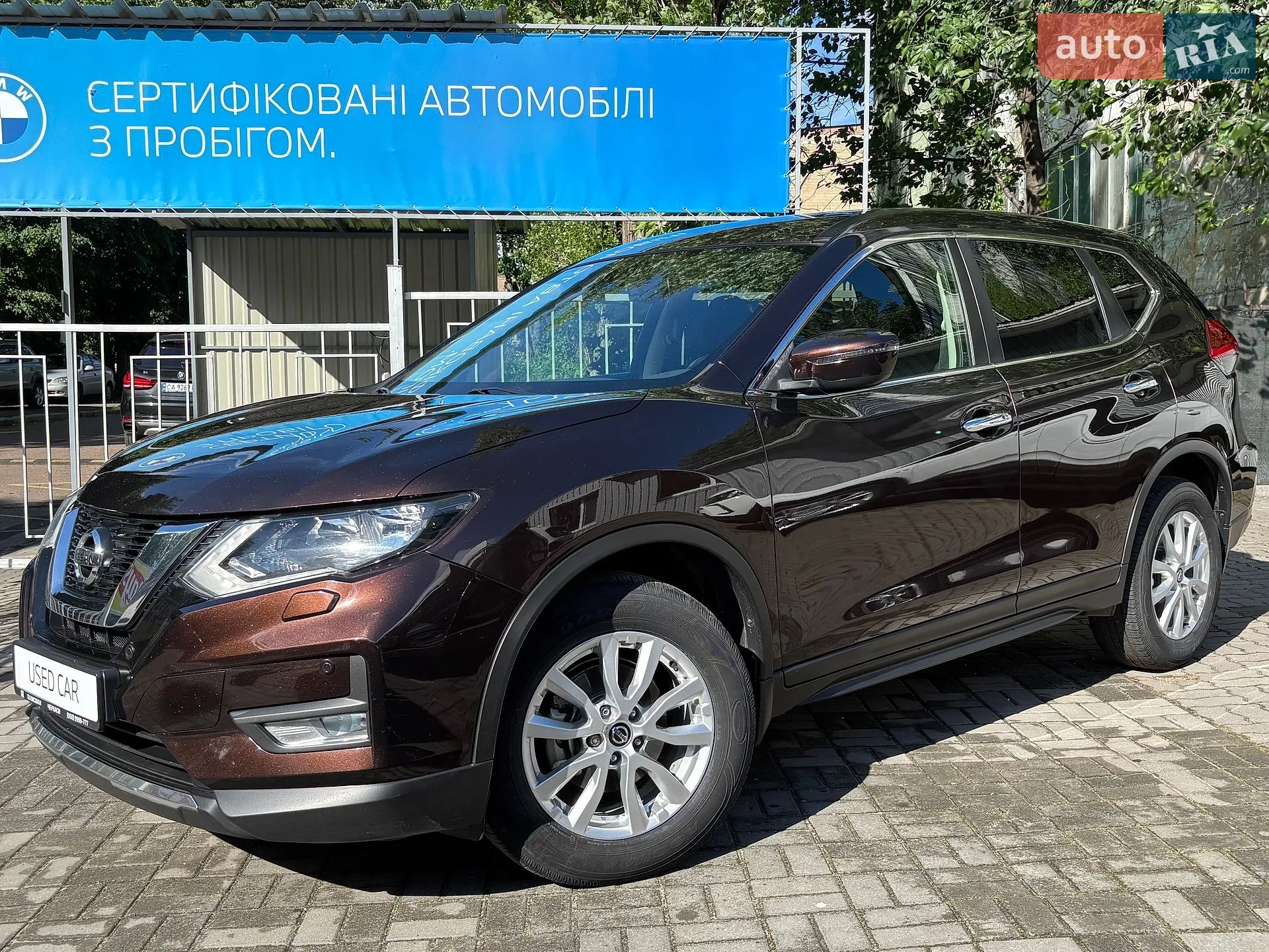 2019 Nissan X-Trail - фото 1