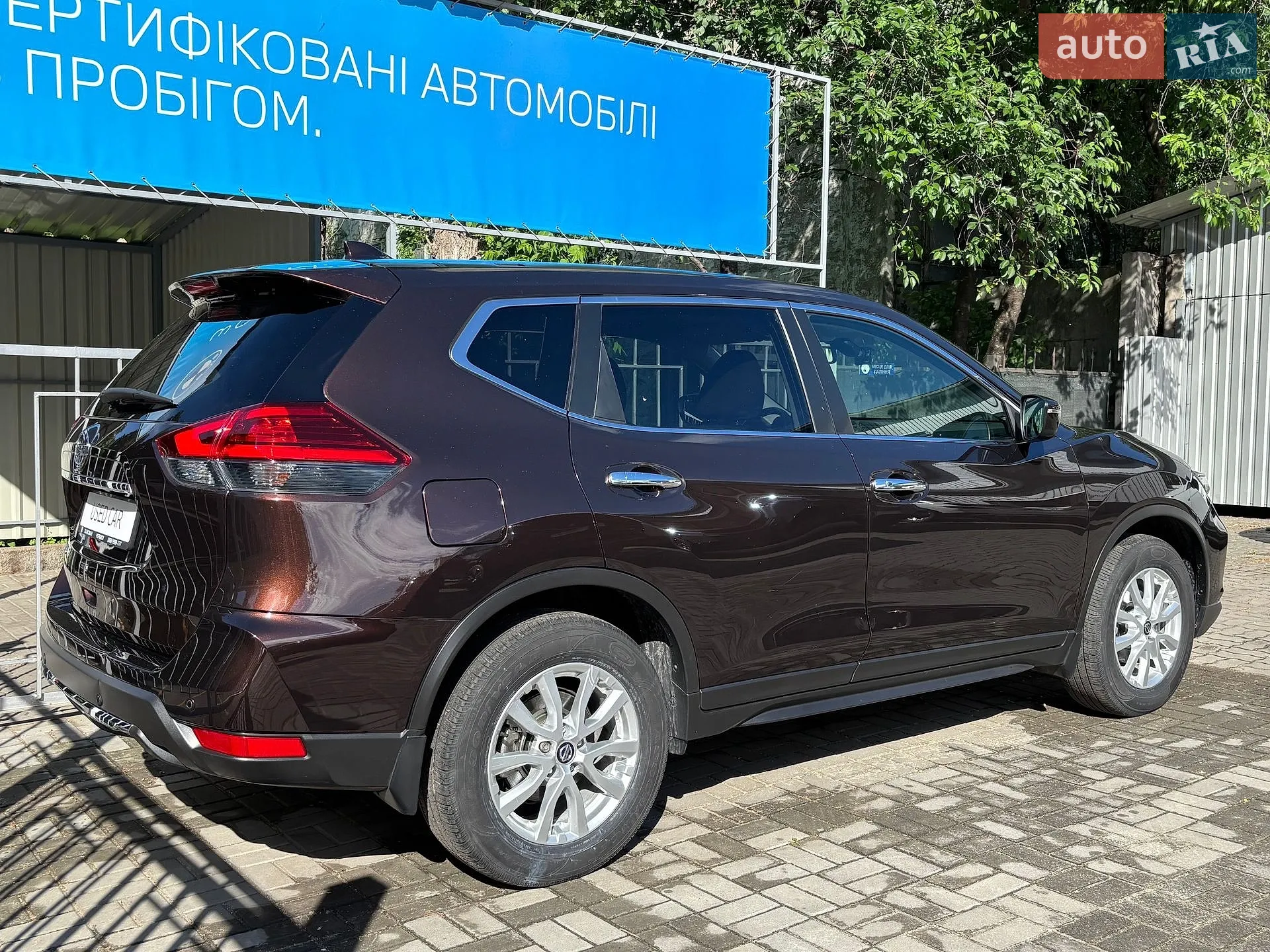 2019 Nissan X-Trail - мініатюра 5