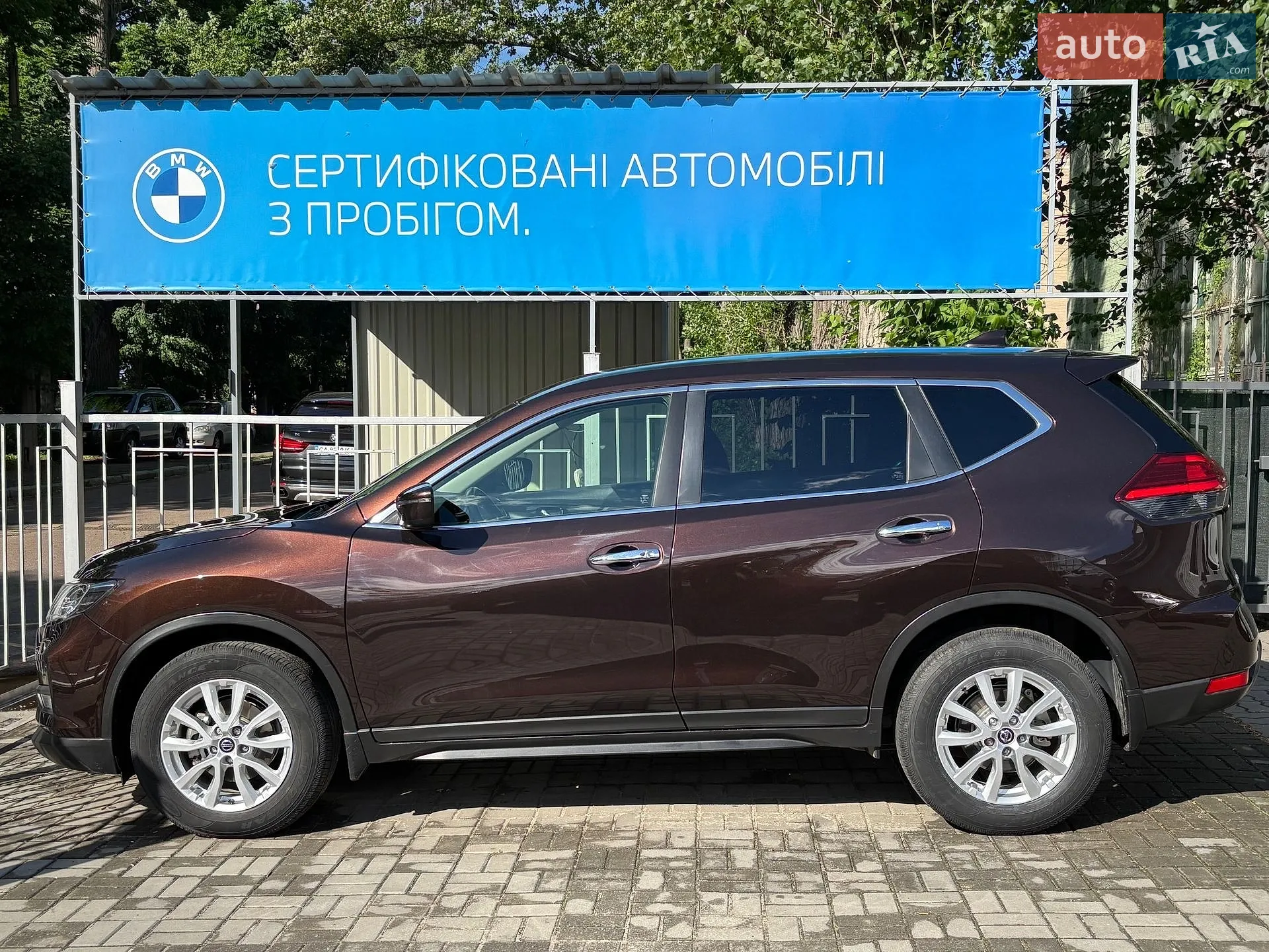 2019 Nissan X-Trail - мініатюра 8