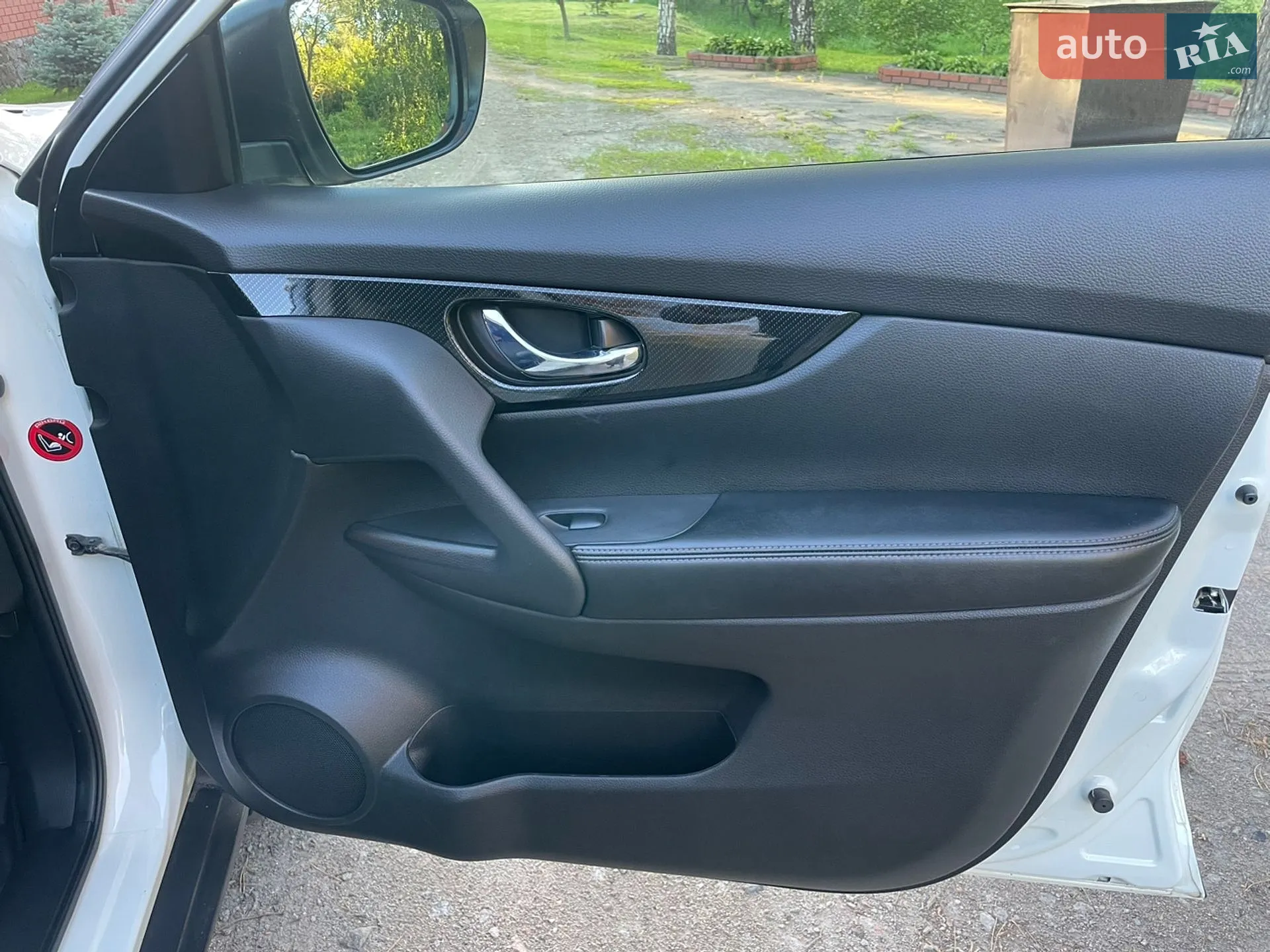 2019 Nissan X-Trail - мініатюра 18