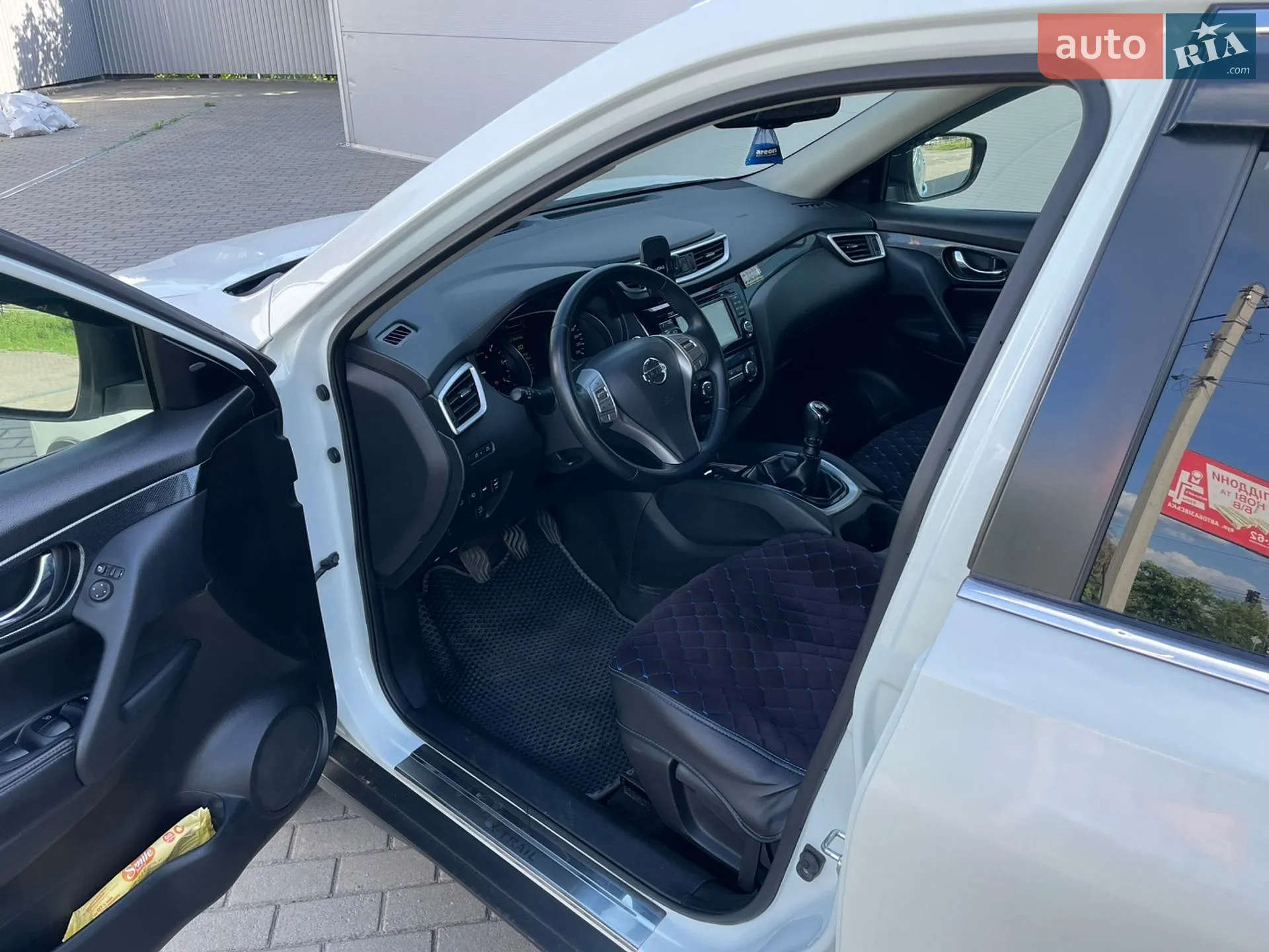 2015 Nissan X-Trail - мініатюра 8
