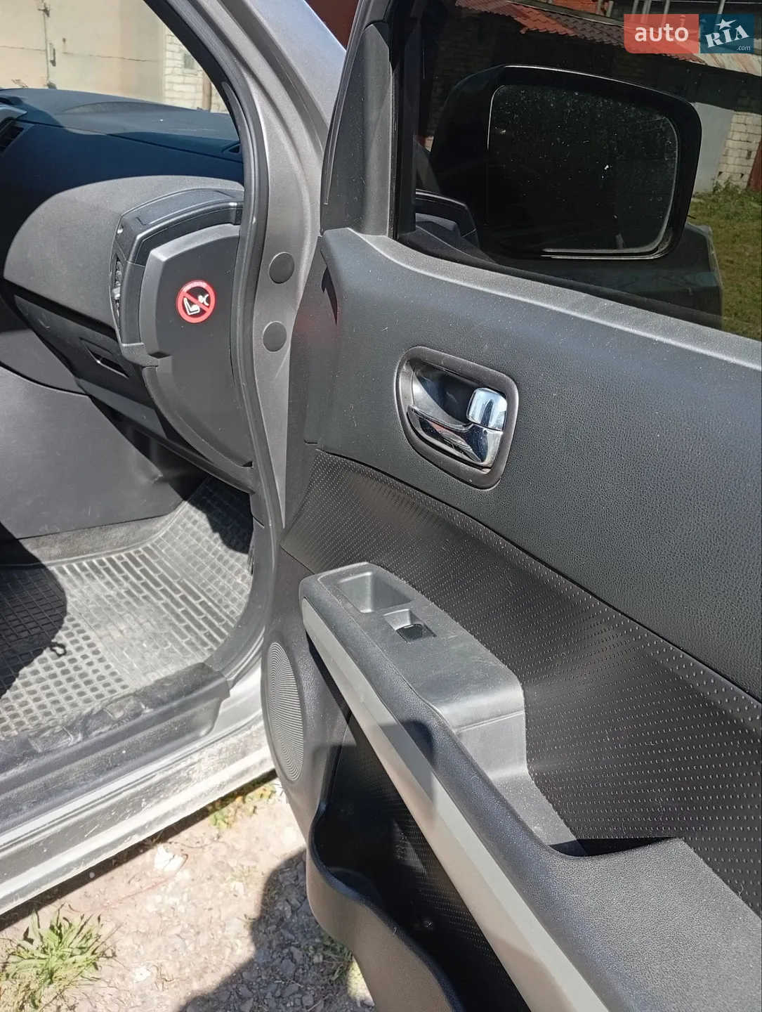 2012 Nissan X-Trail - мініатюра 12