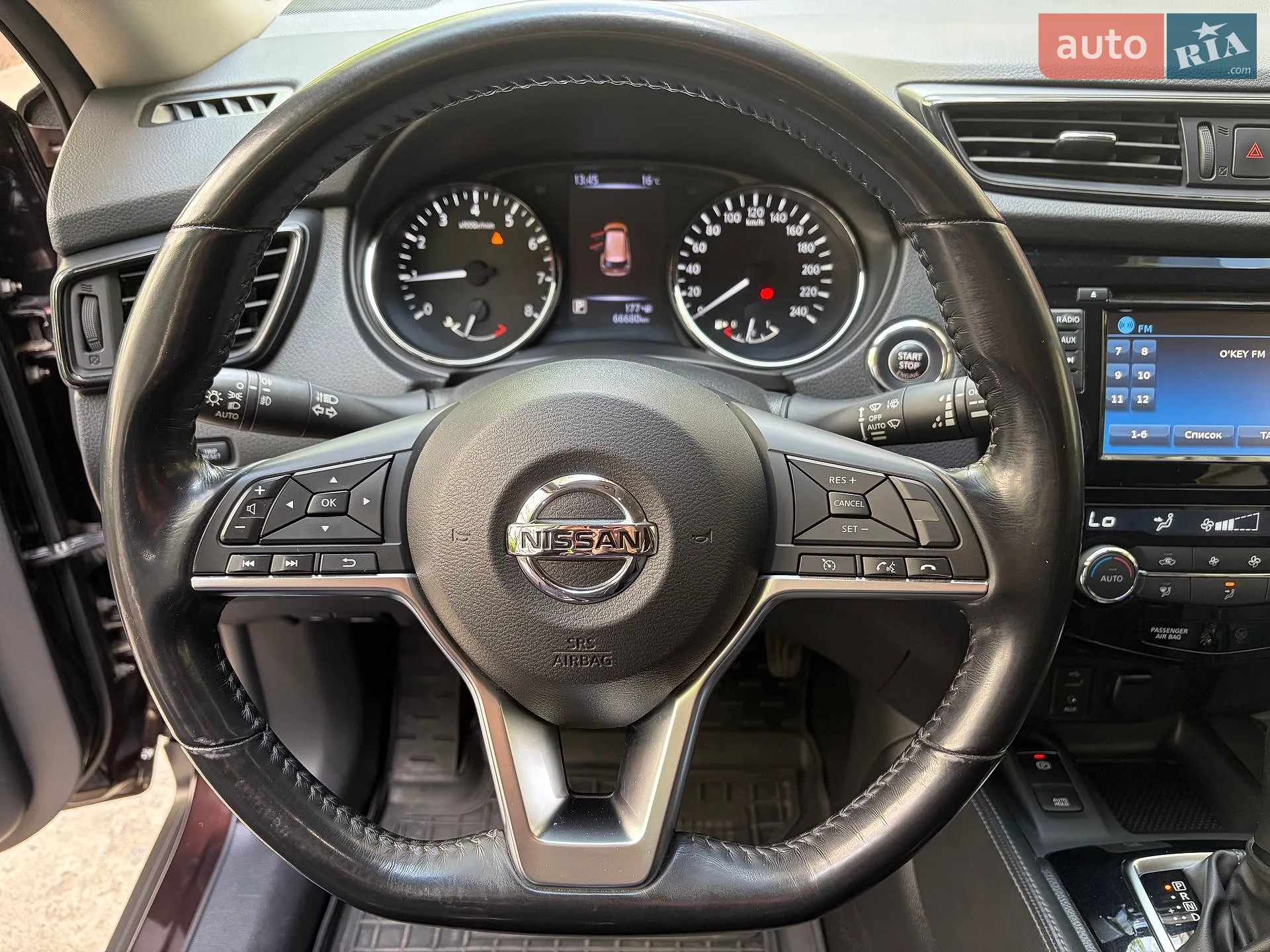 2017 Nissan X-Trail - мініатюра 13