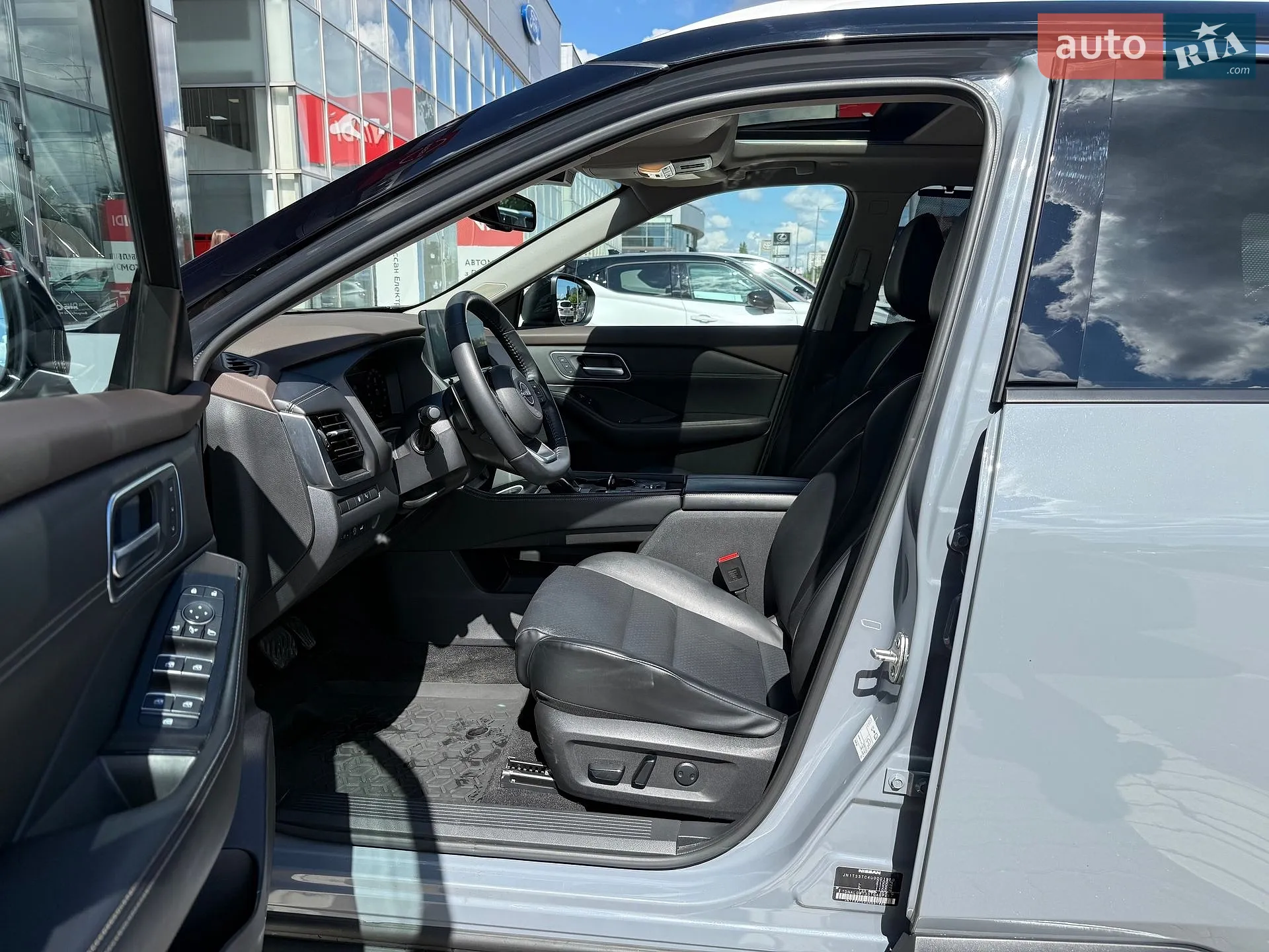 2023 Nissan X-Trail - мініатюра 9
