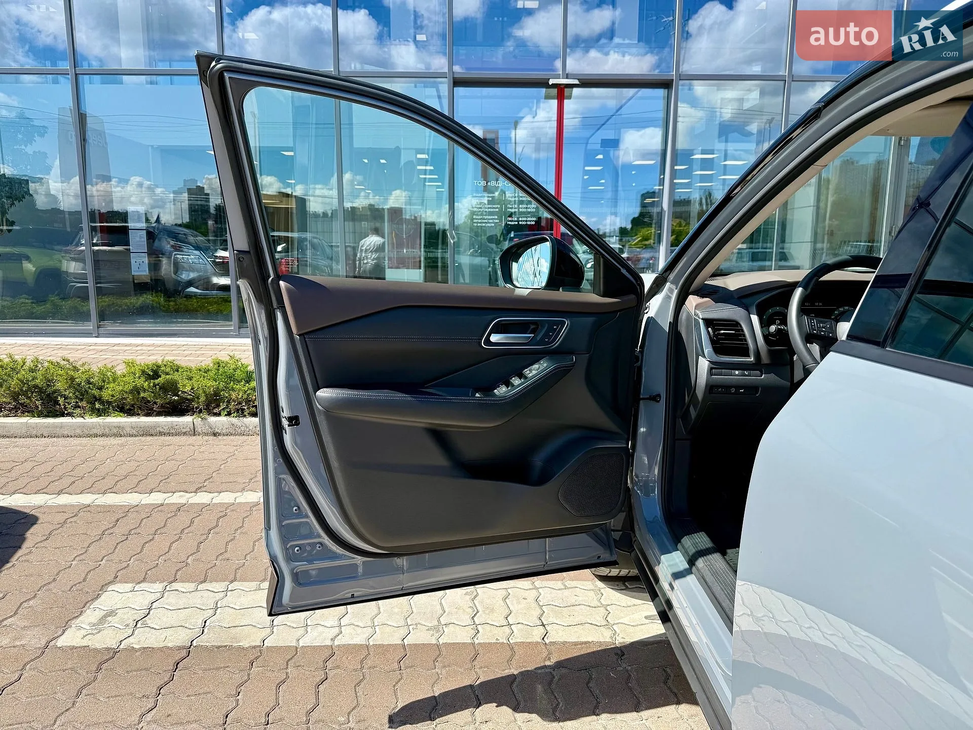 2023 Nissan X-Trail - мініатюра 10