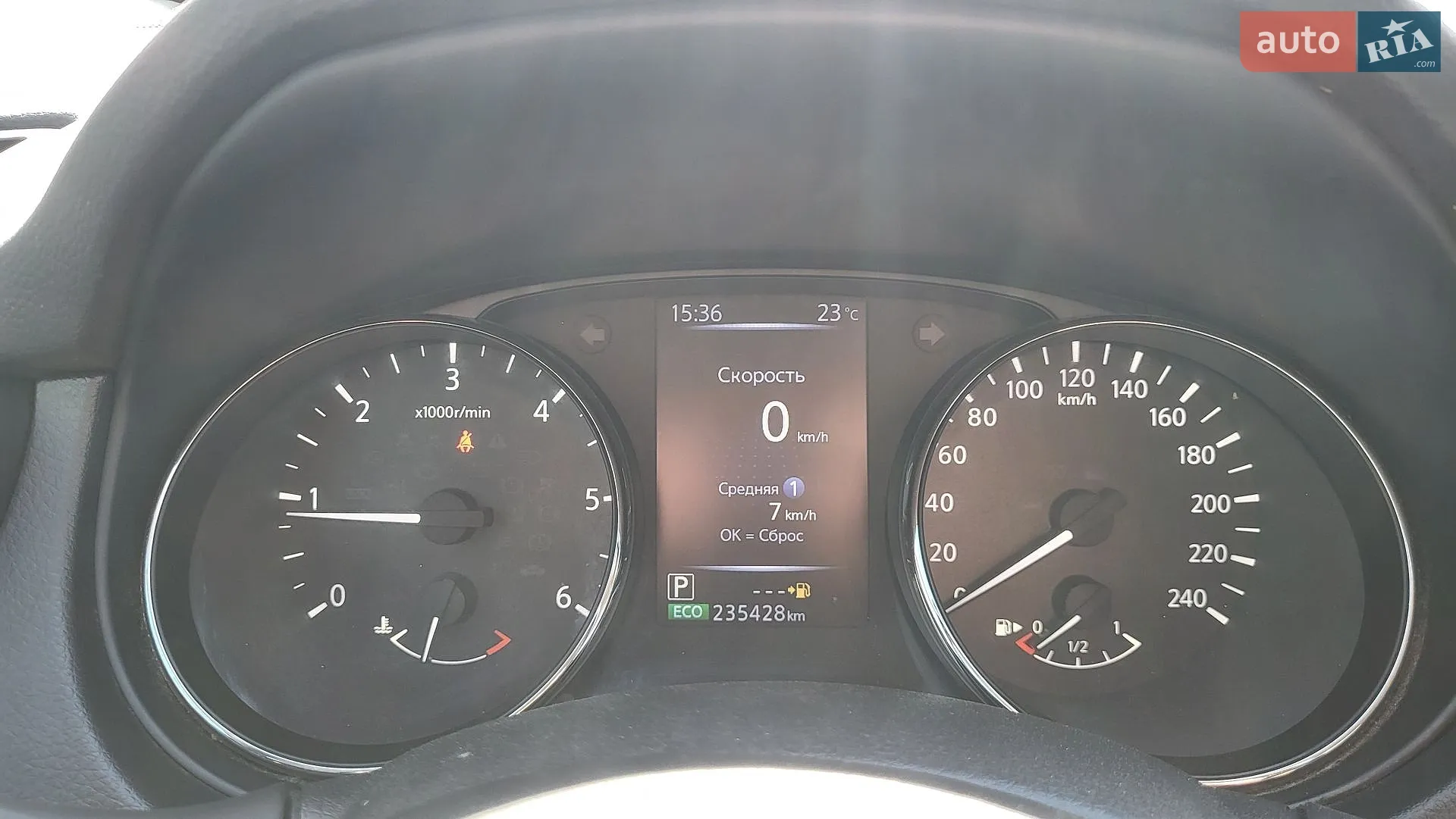2021 Nissan X-Trail - мініатюра 10