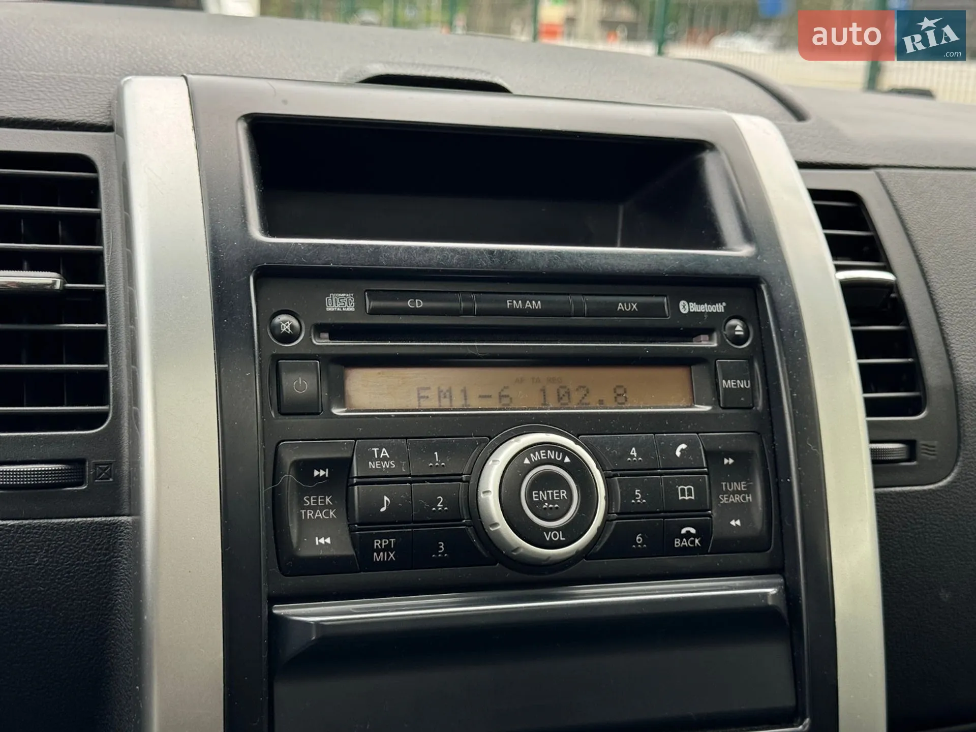 2011 Nissan X-Trail - мініатюра 22