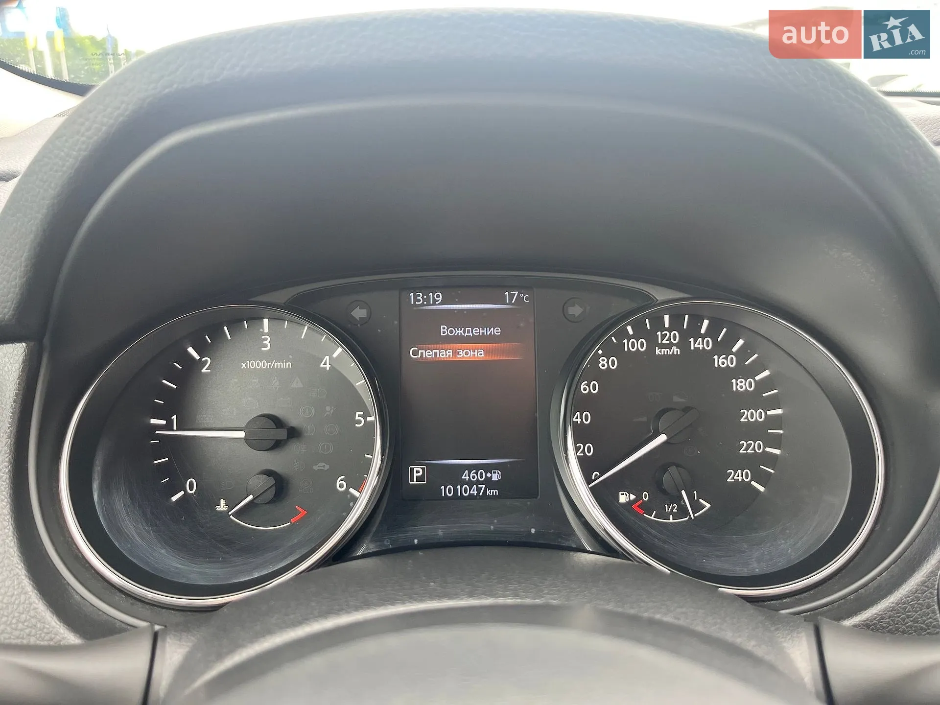 2021 Nissan X-Trail - мініатюра 29