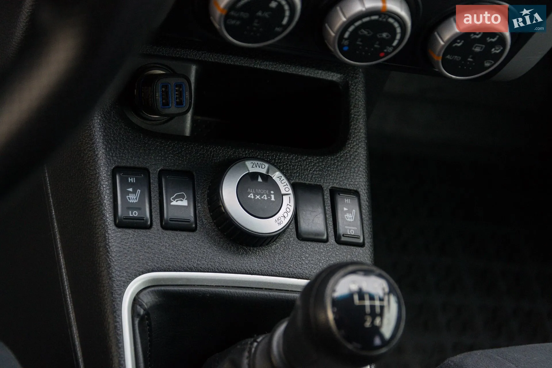 2011 Nissan X-Trail - мініатюра 12