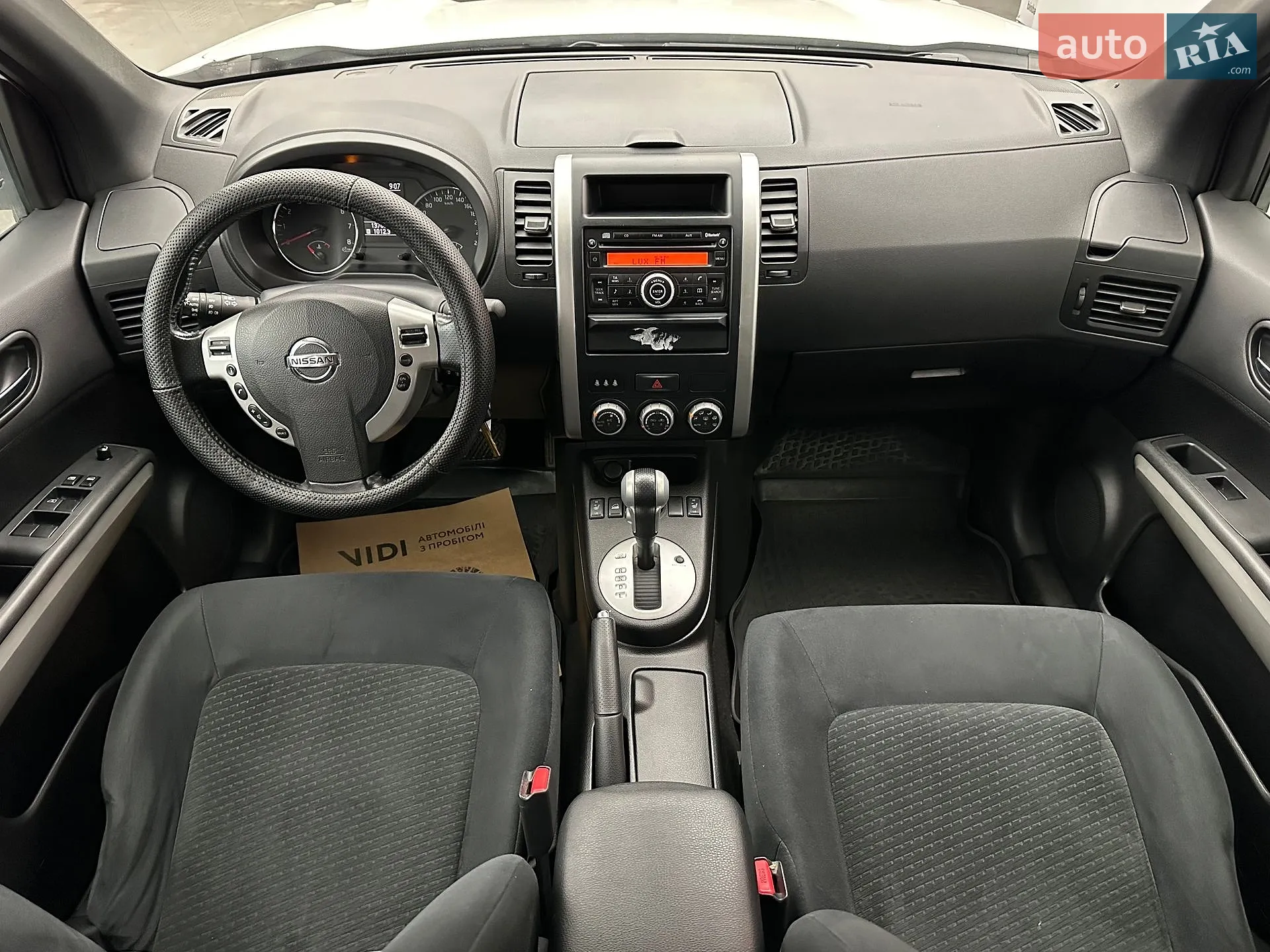 2011 Nissan X-Trail - мініатюра 5