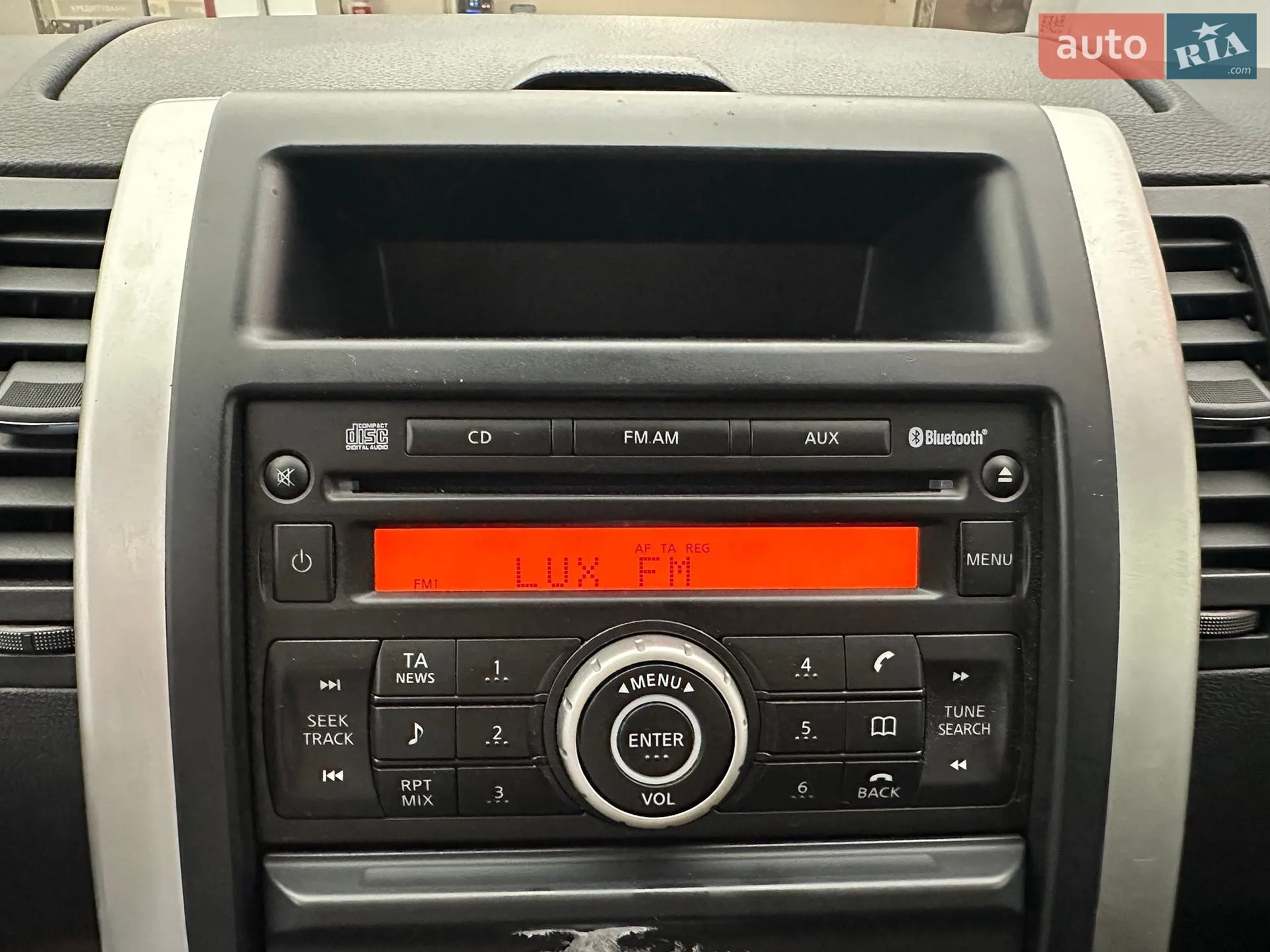 2011 Nissan X-Trail - мініатюра 10