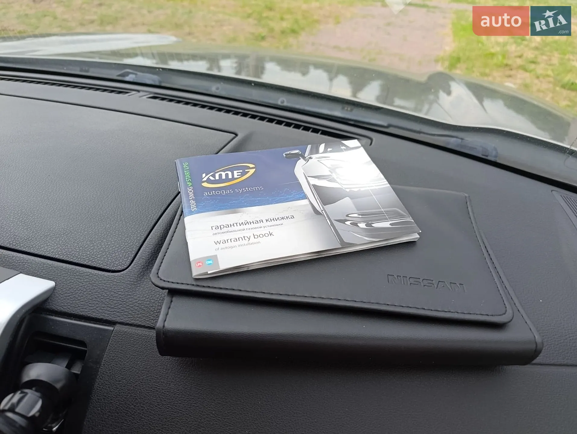 2010 Nissan X-Trail - мініатюра 9