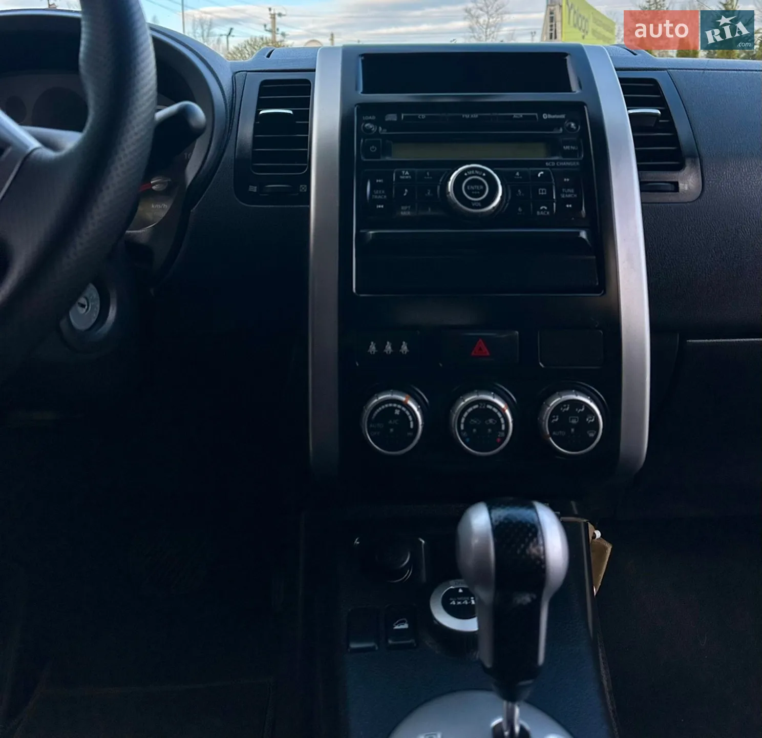 2010 Nissan X-Trail - мініатюра 34