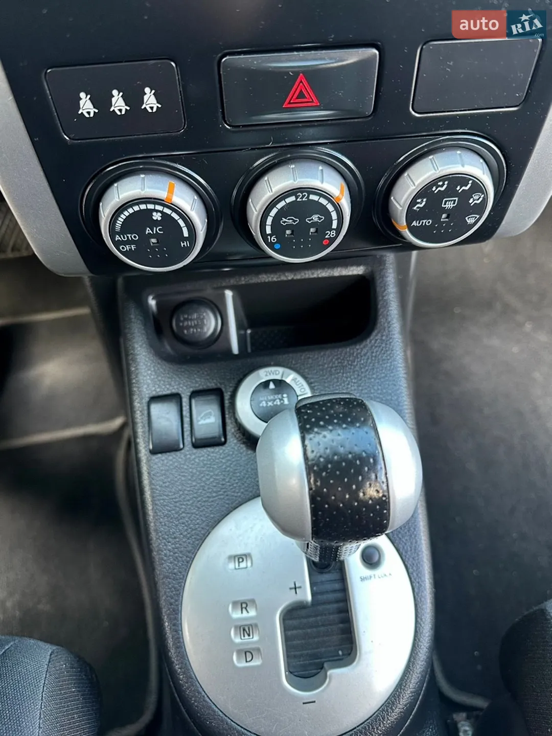 2010 Nissan X-Trail - мініатюра 36