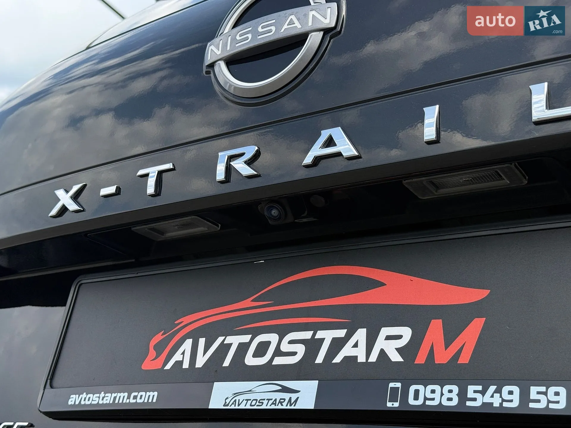 2023 Nissan X-Trail - мініатюра 24