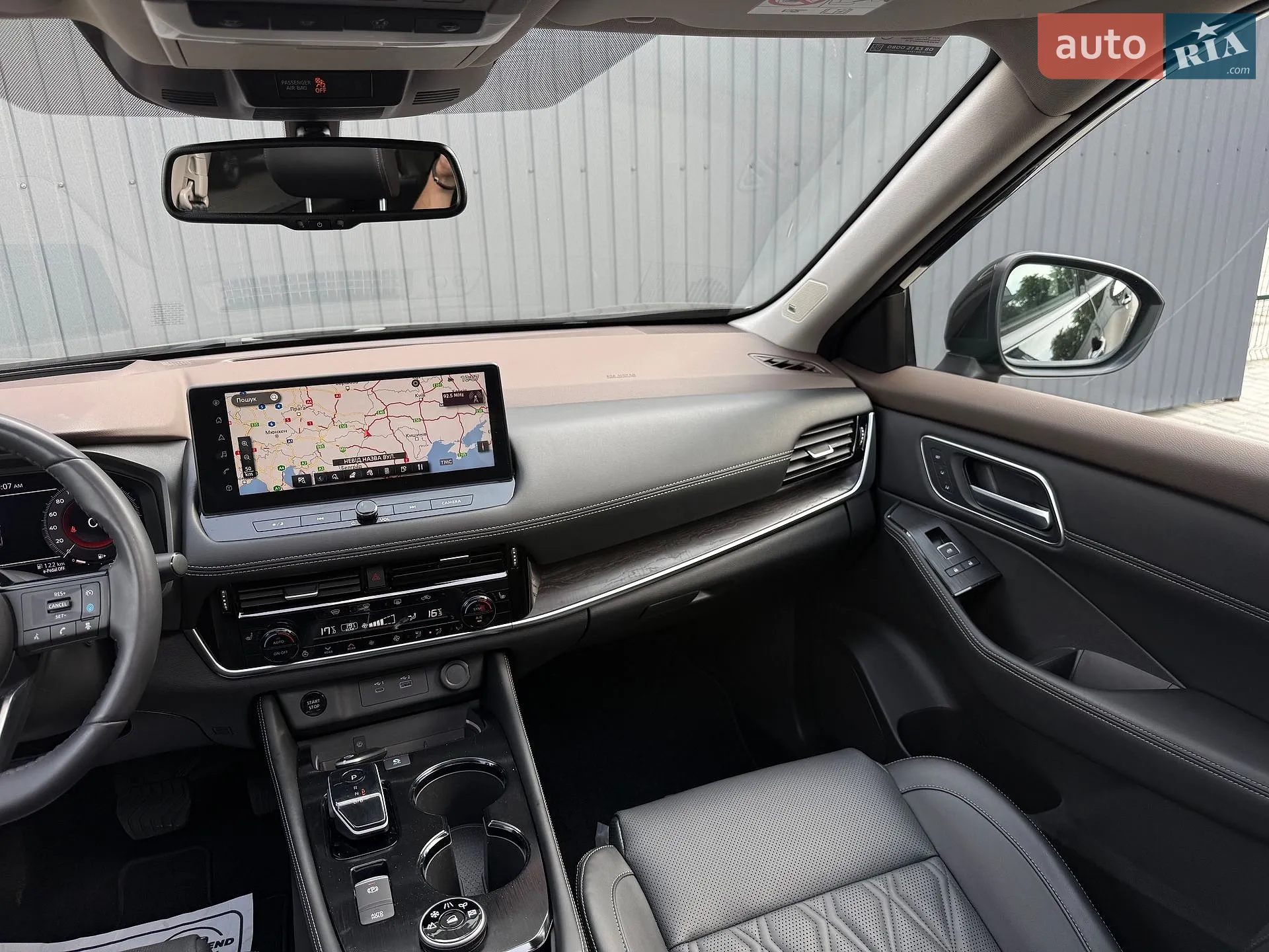 2023 Nissan X-Trail - мініатюра 35
