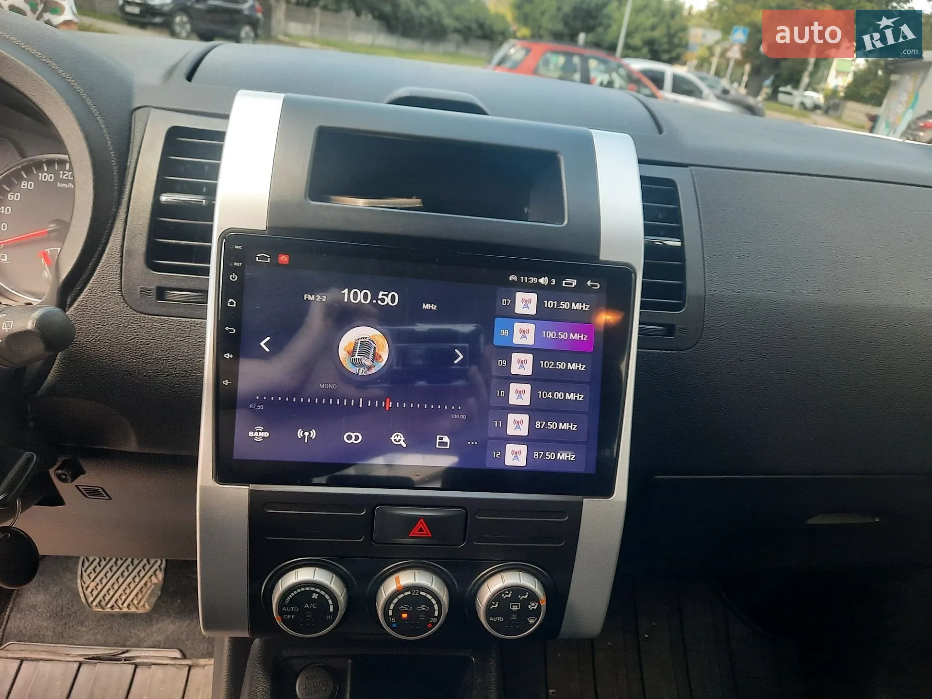 2013 Nissan X-Trail - мініатюра 15