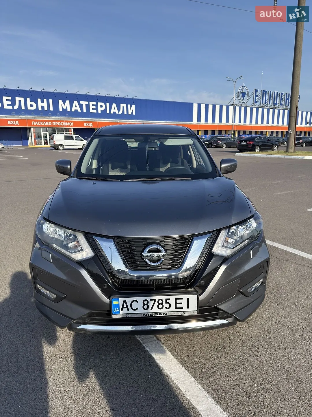 2020 Nissan X-Trail - фото 1