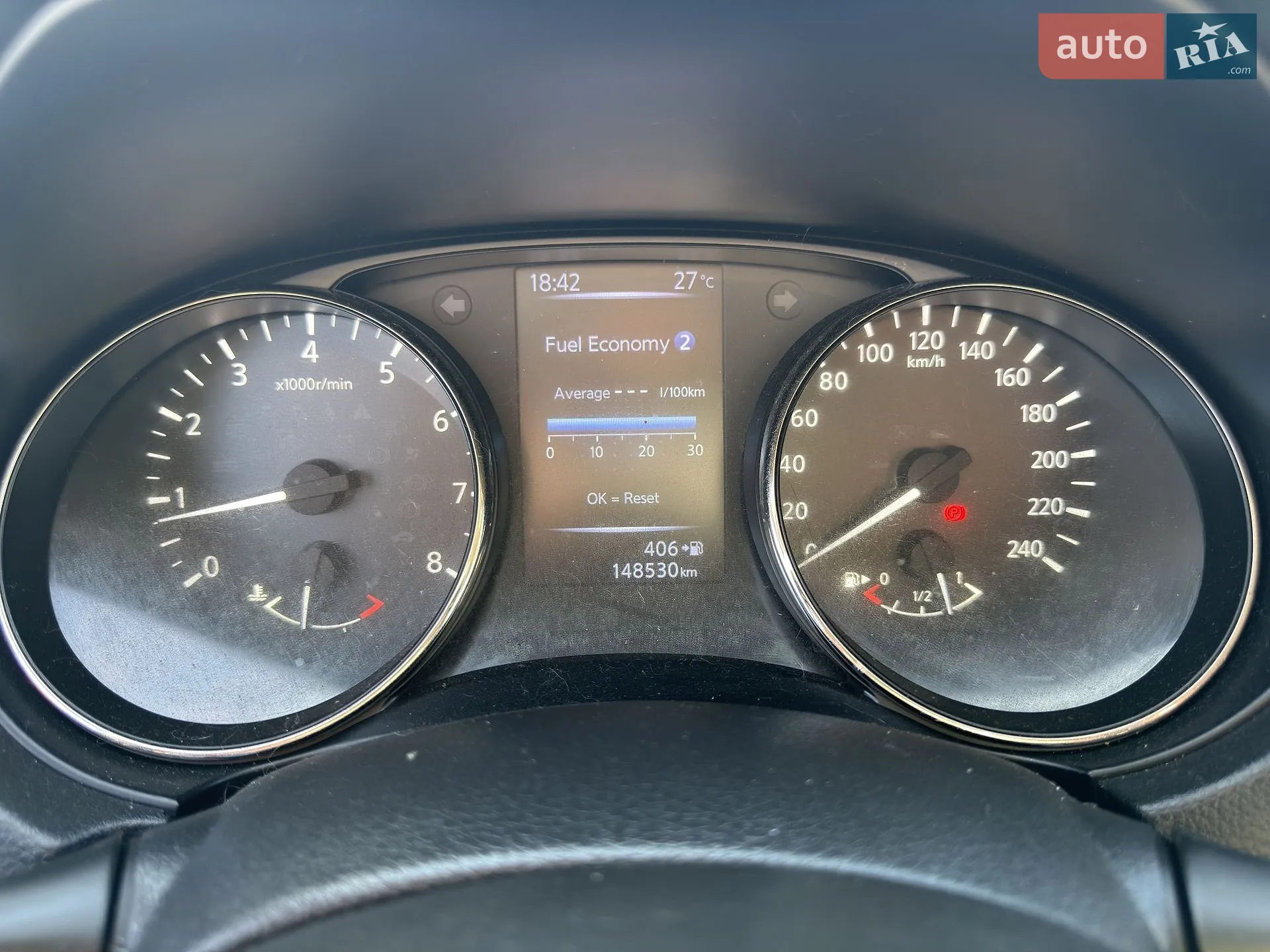 2020 Nissan X-Trail - мініатюра 22