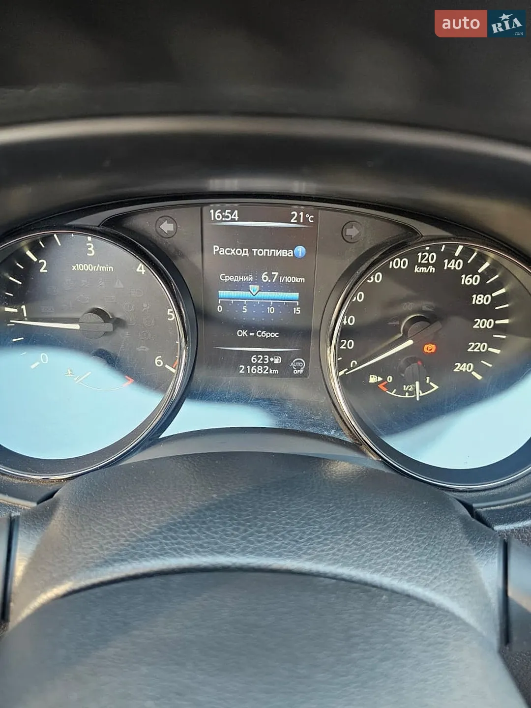 2021 Nissan X-Trail - мініатюра 25