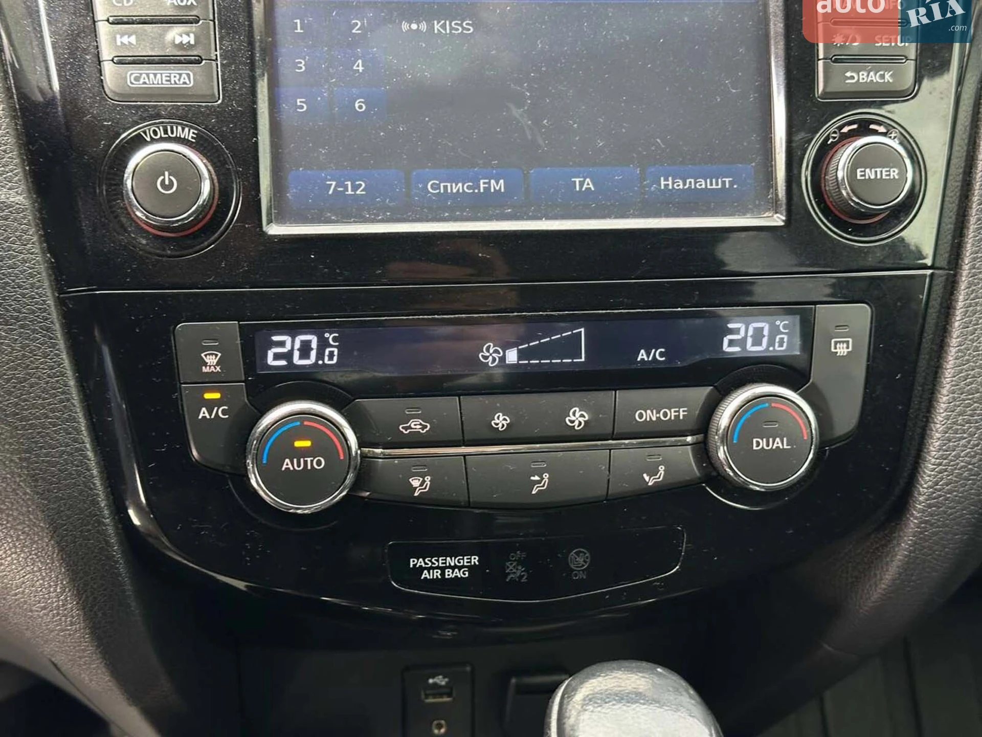 2014 Nissan X-Trail - мініатюра 26