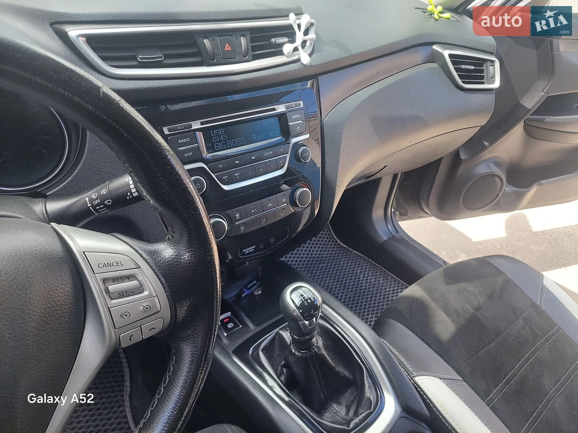 2014 Nissan X-Trail - мініатюра 2