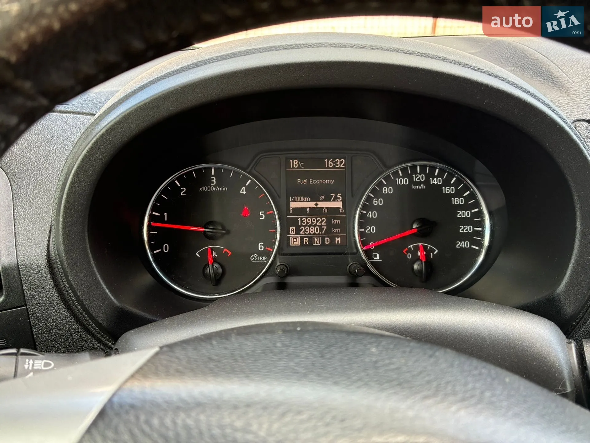 2013 Nissan X-Trail - мініатюра 18