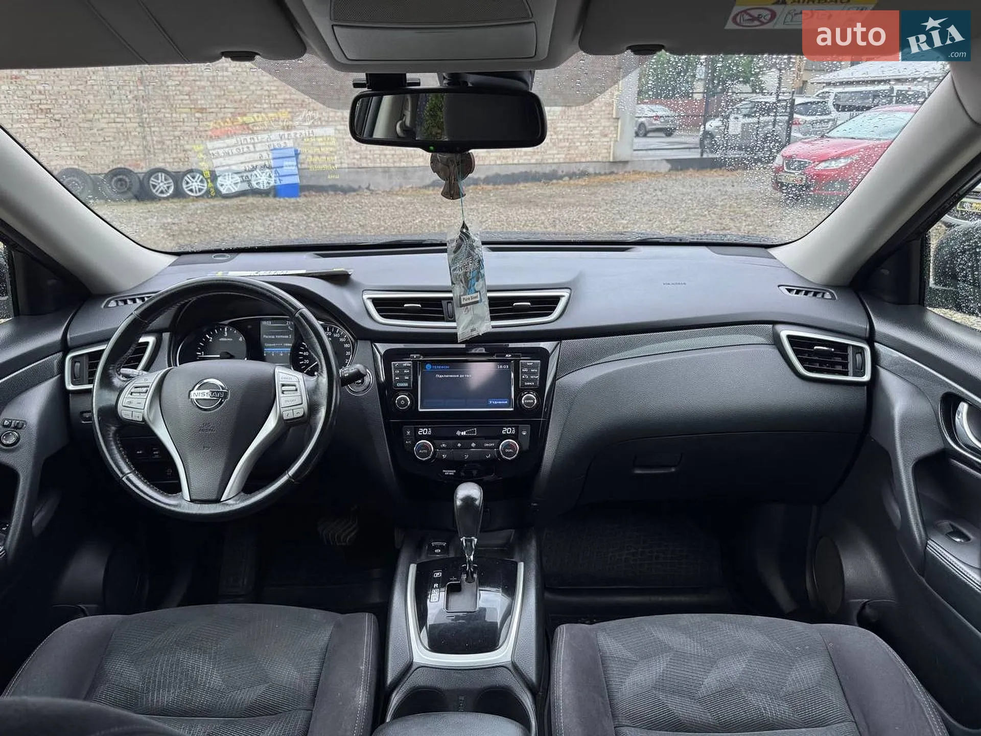 2017 Nissan X-Trail - мініатюра 33