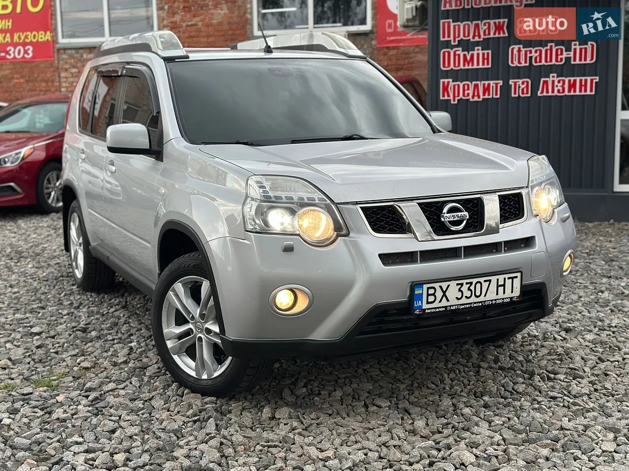2014 Nissan X-Trail - мініатюра 31