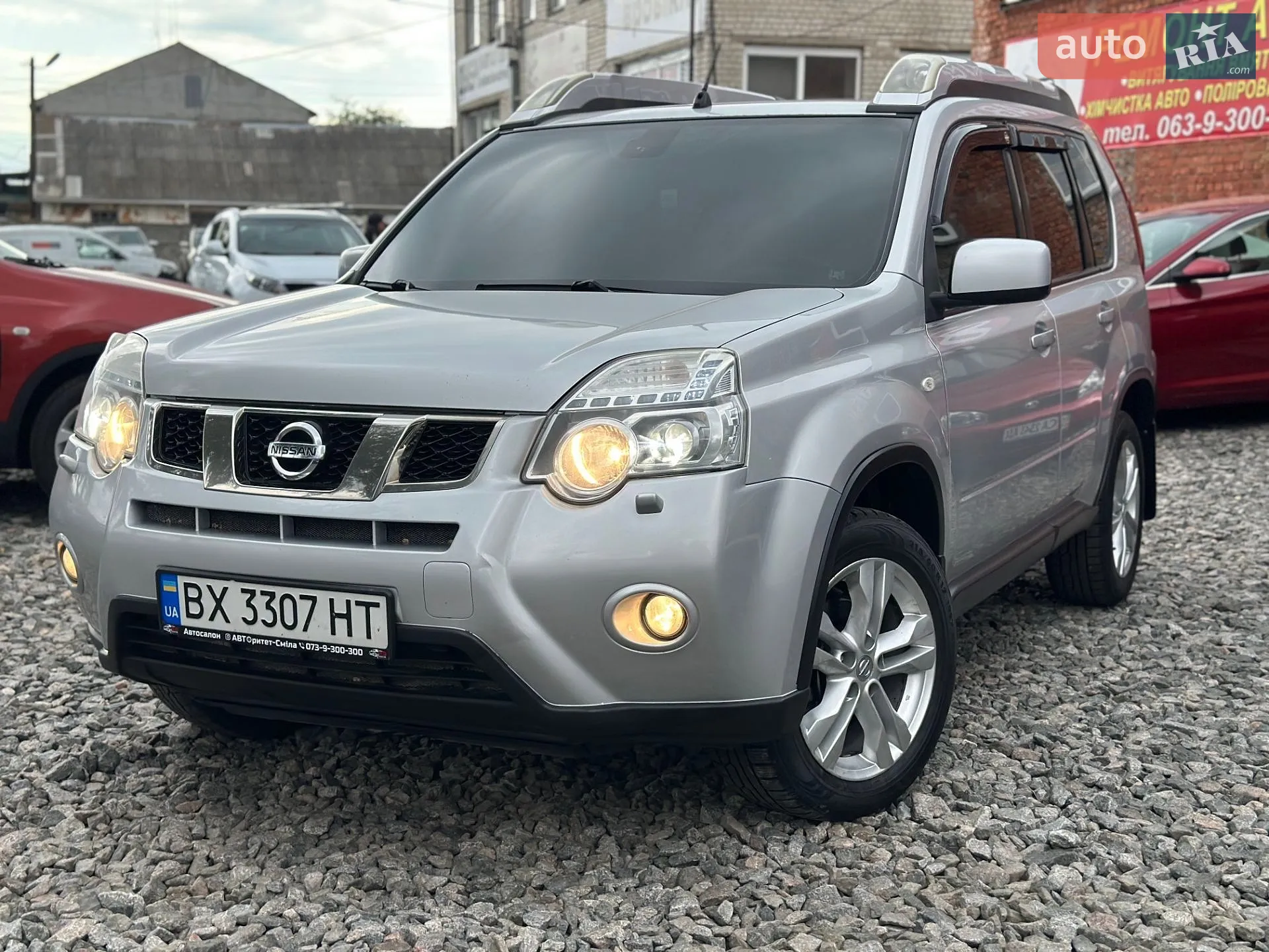 2014 Nissan X-Trail - мініатюра 2
