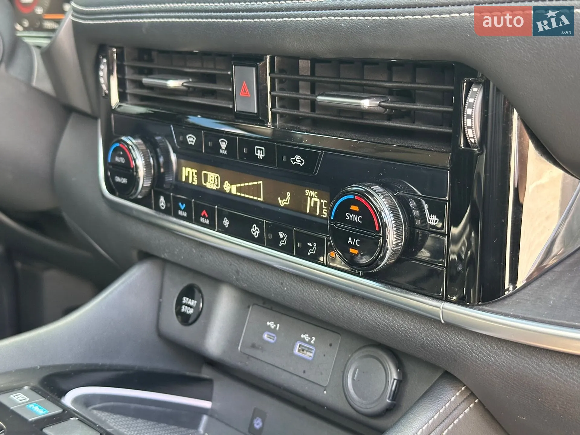 2022 Nissan X-Trail - мініатюра 23