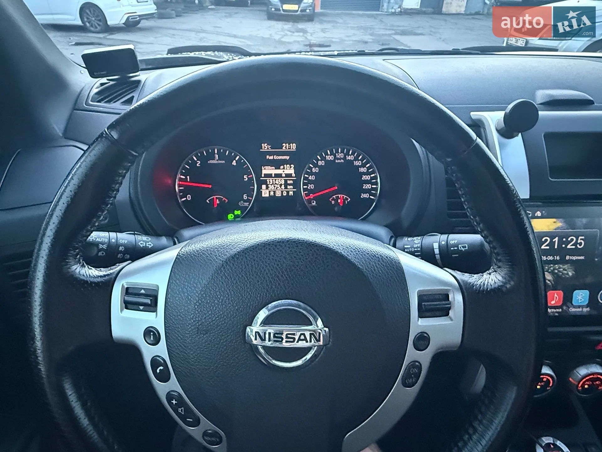 2011 Nissan X-Trail - мініатюра 9