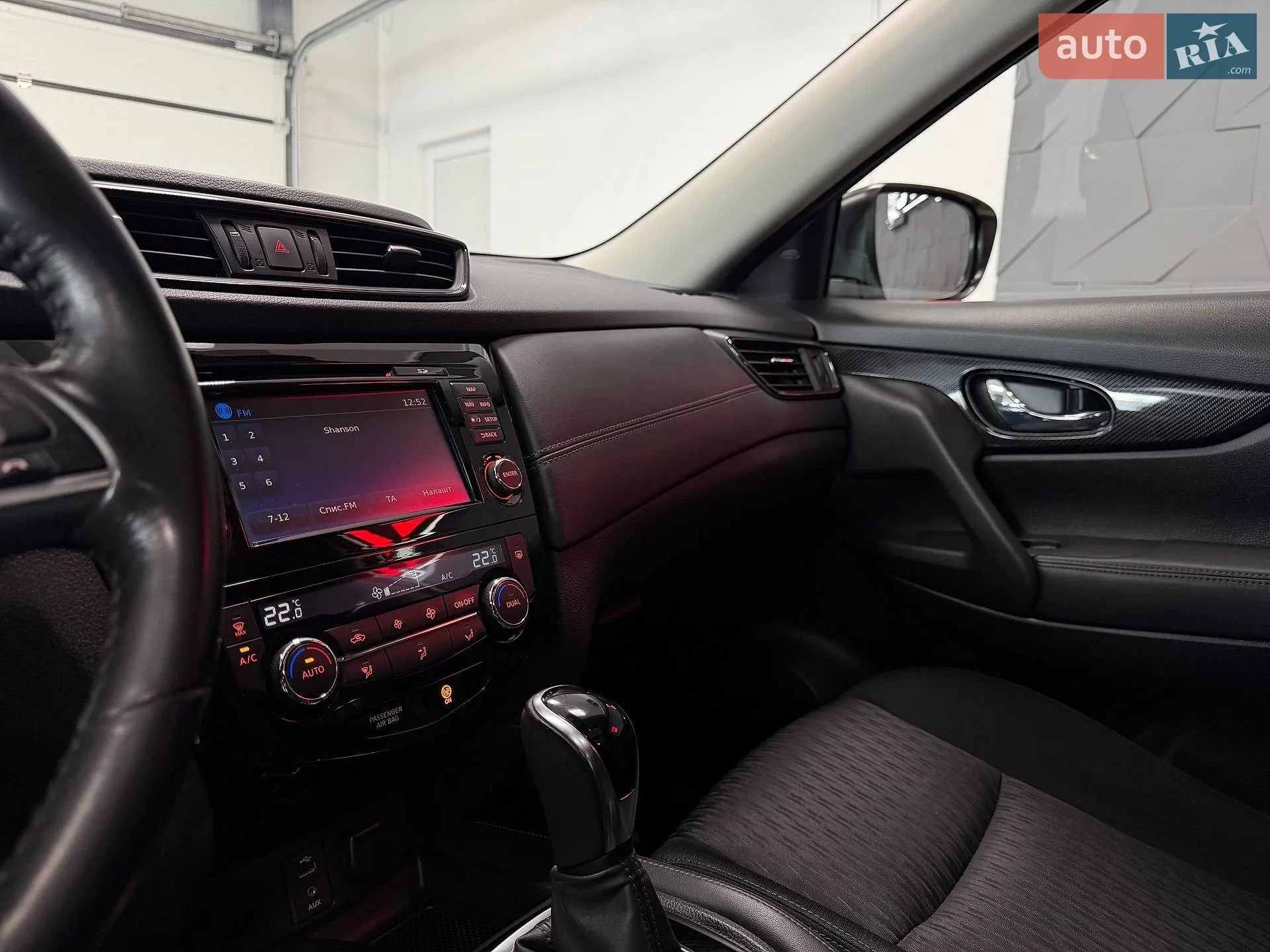 2017 Nissan X-Trail - мініатюра 24
