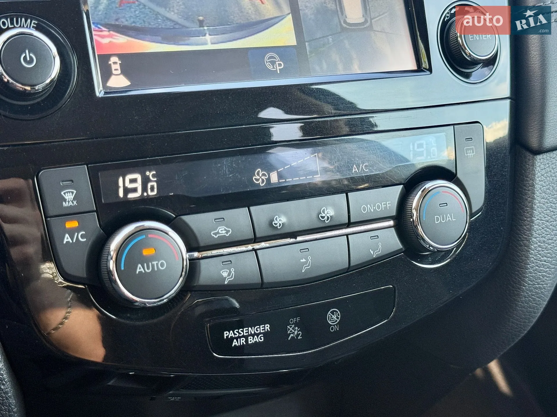 2017 Nissan X-Trail - мініатюра 20